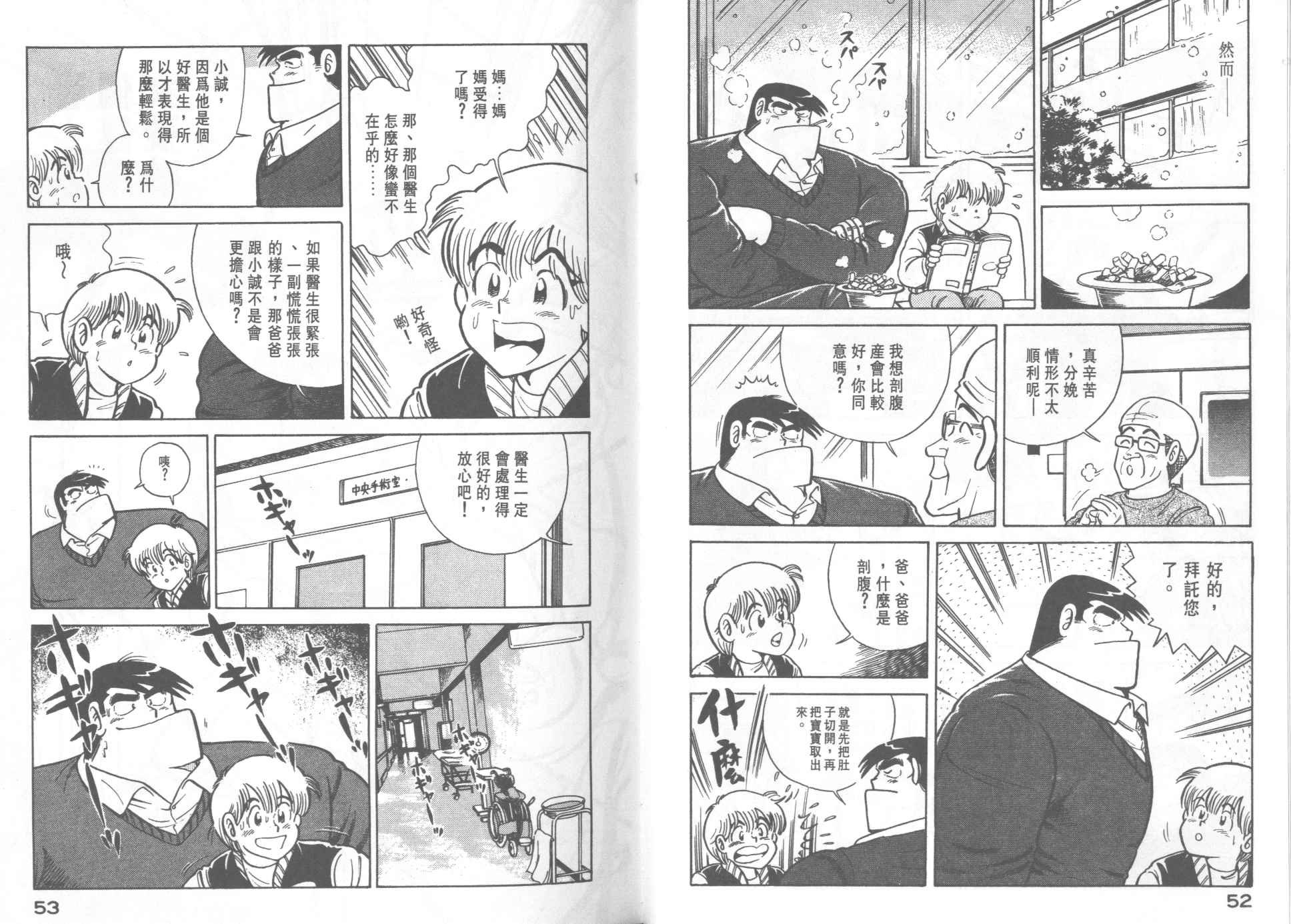 第21卷