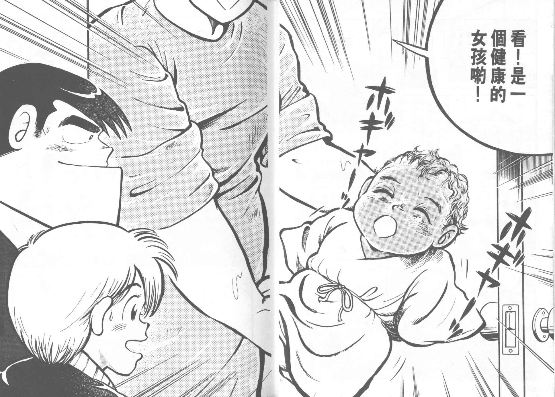 第21卷