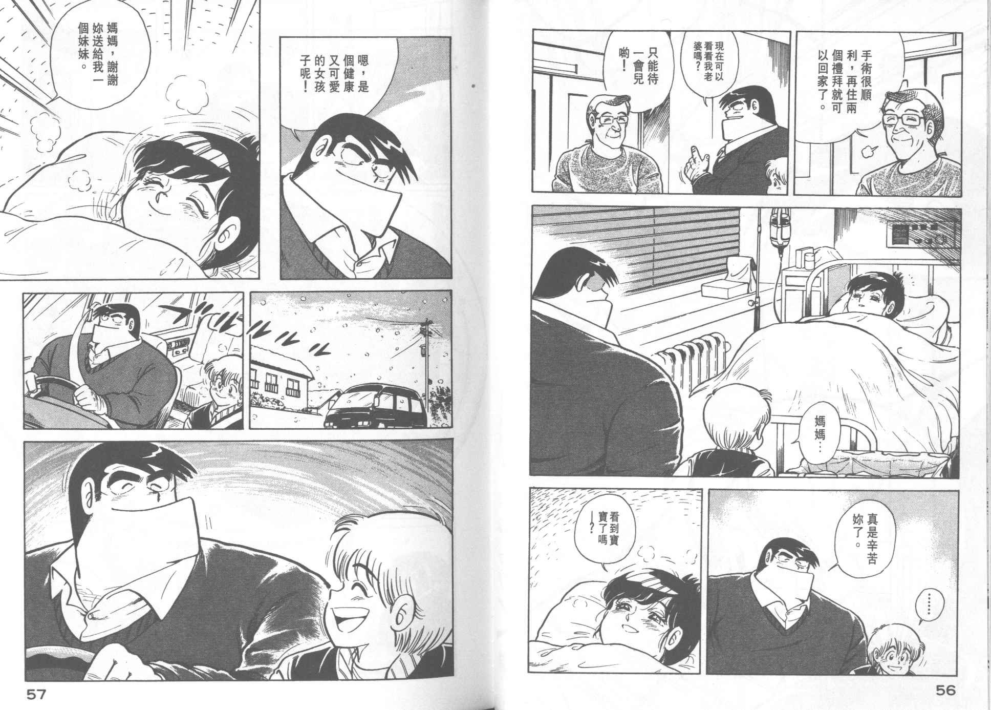 第21卷