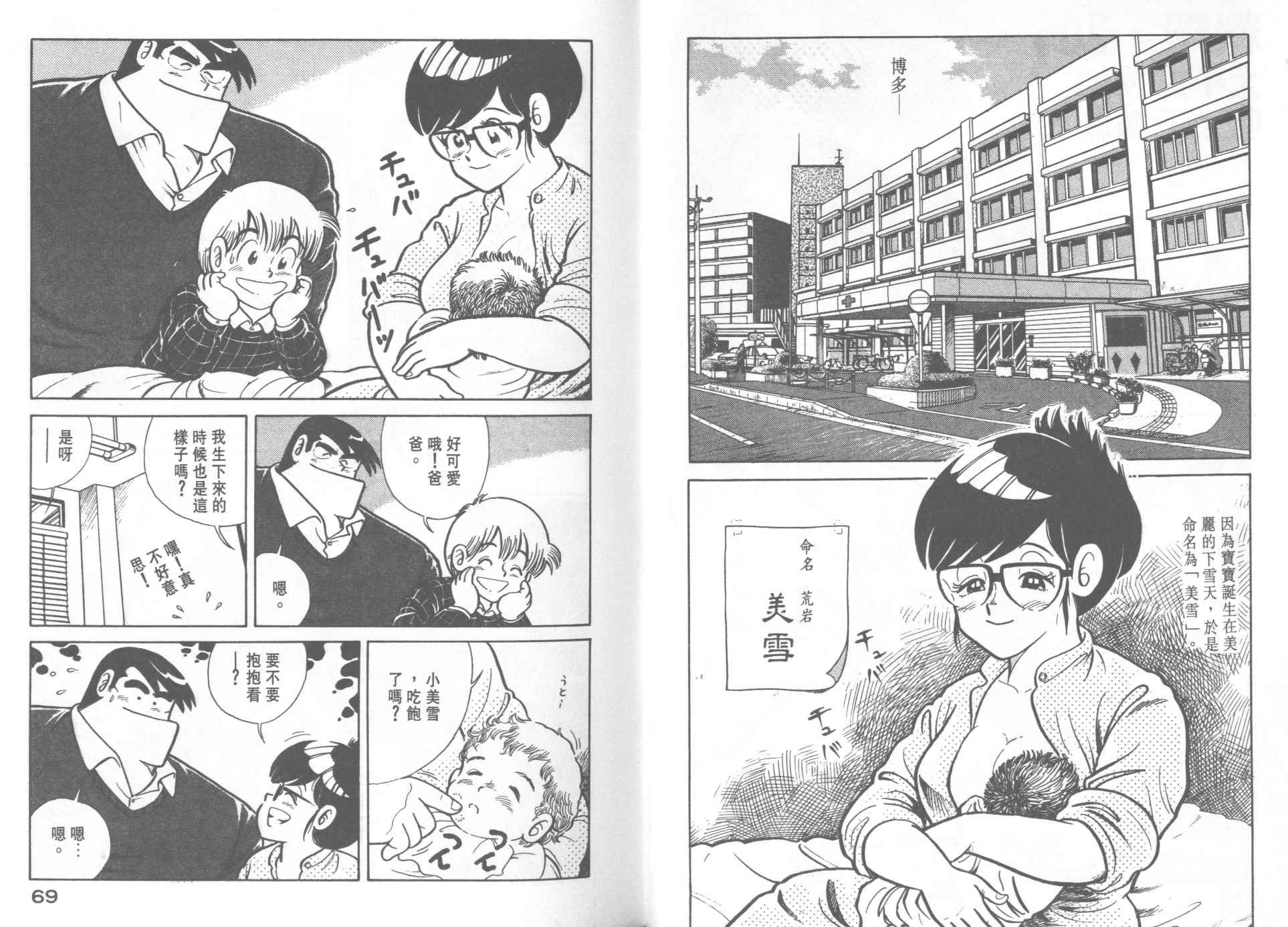 第21卷