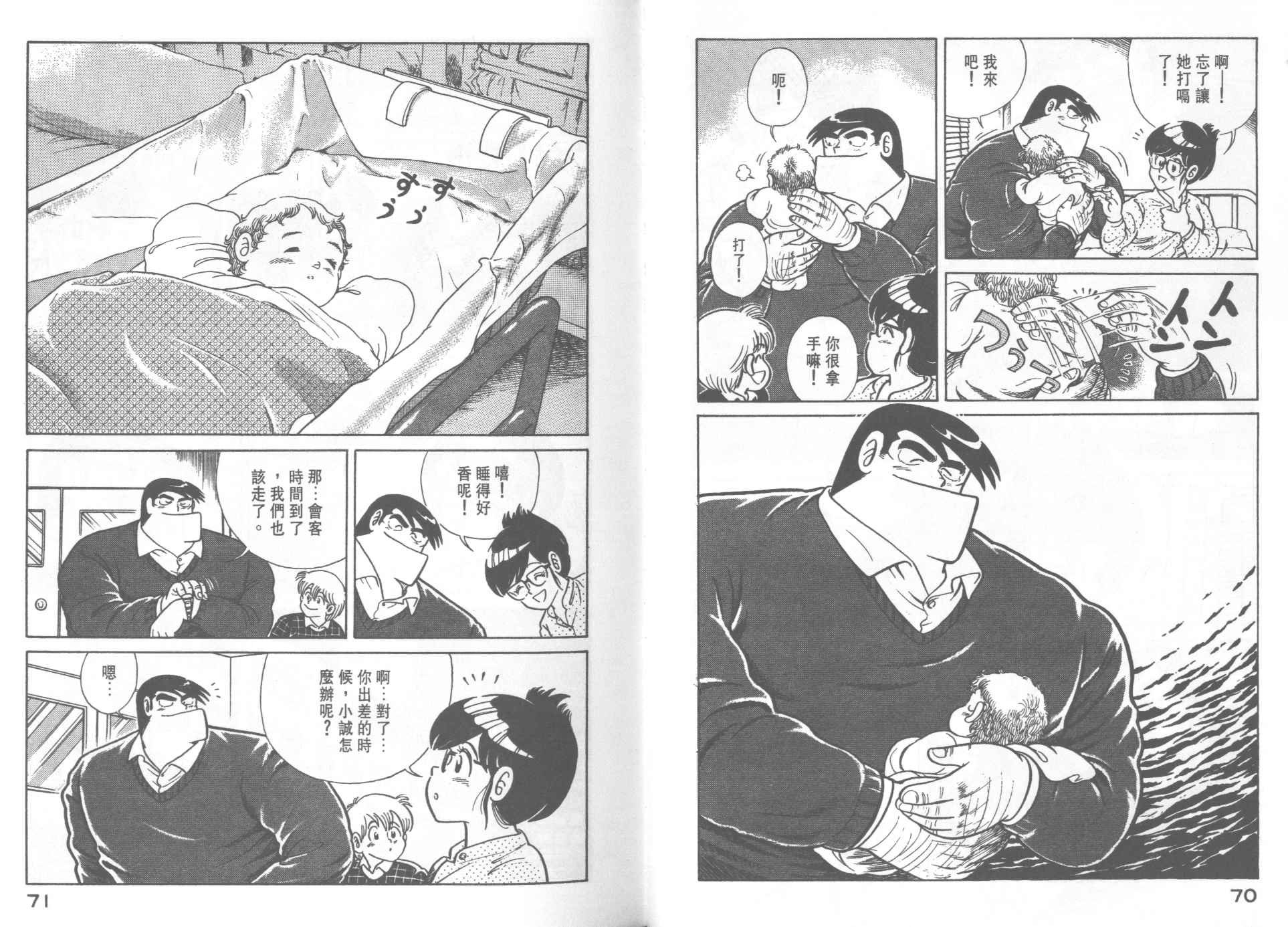 第21卷
