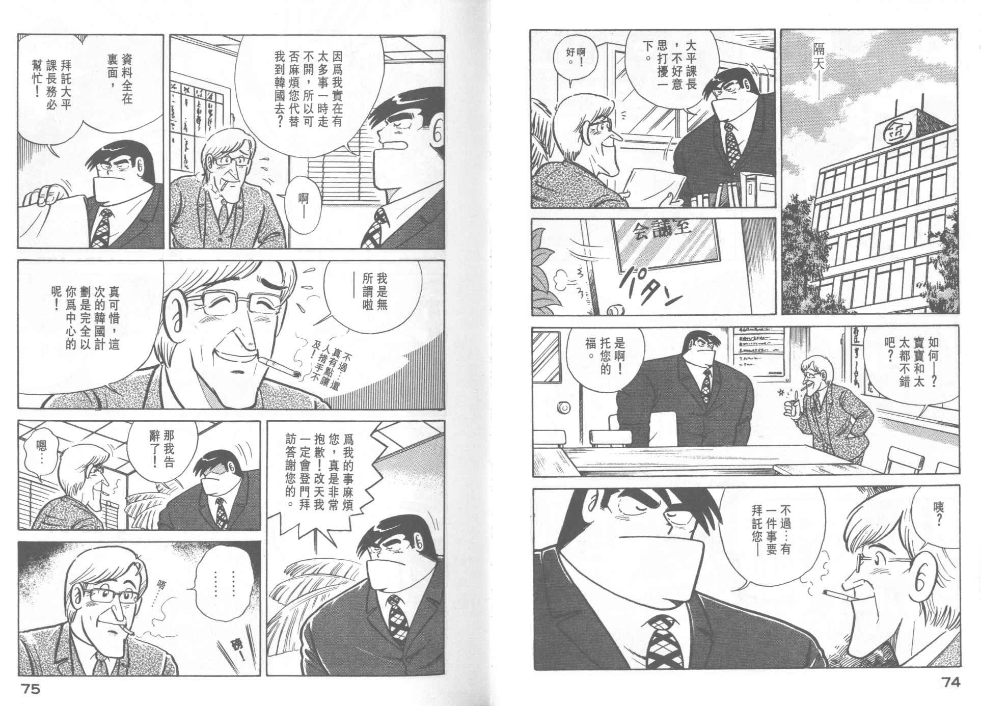第21卷