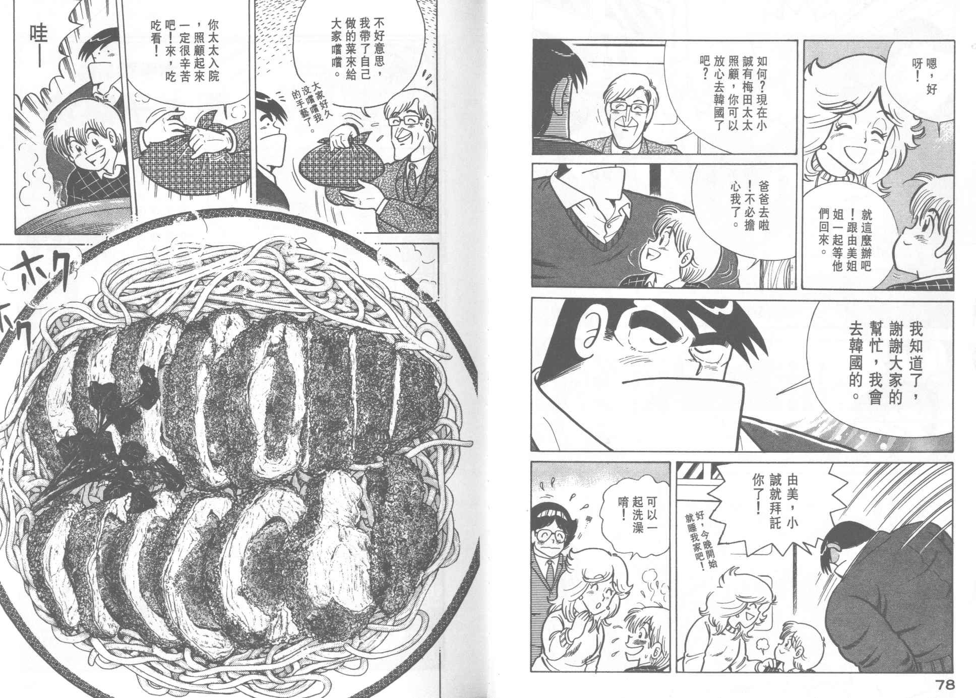 第21卷