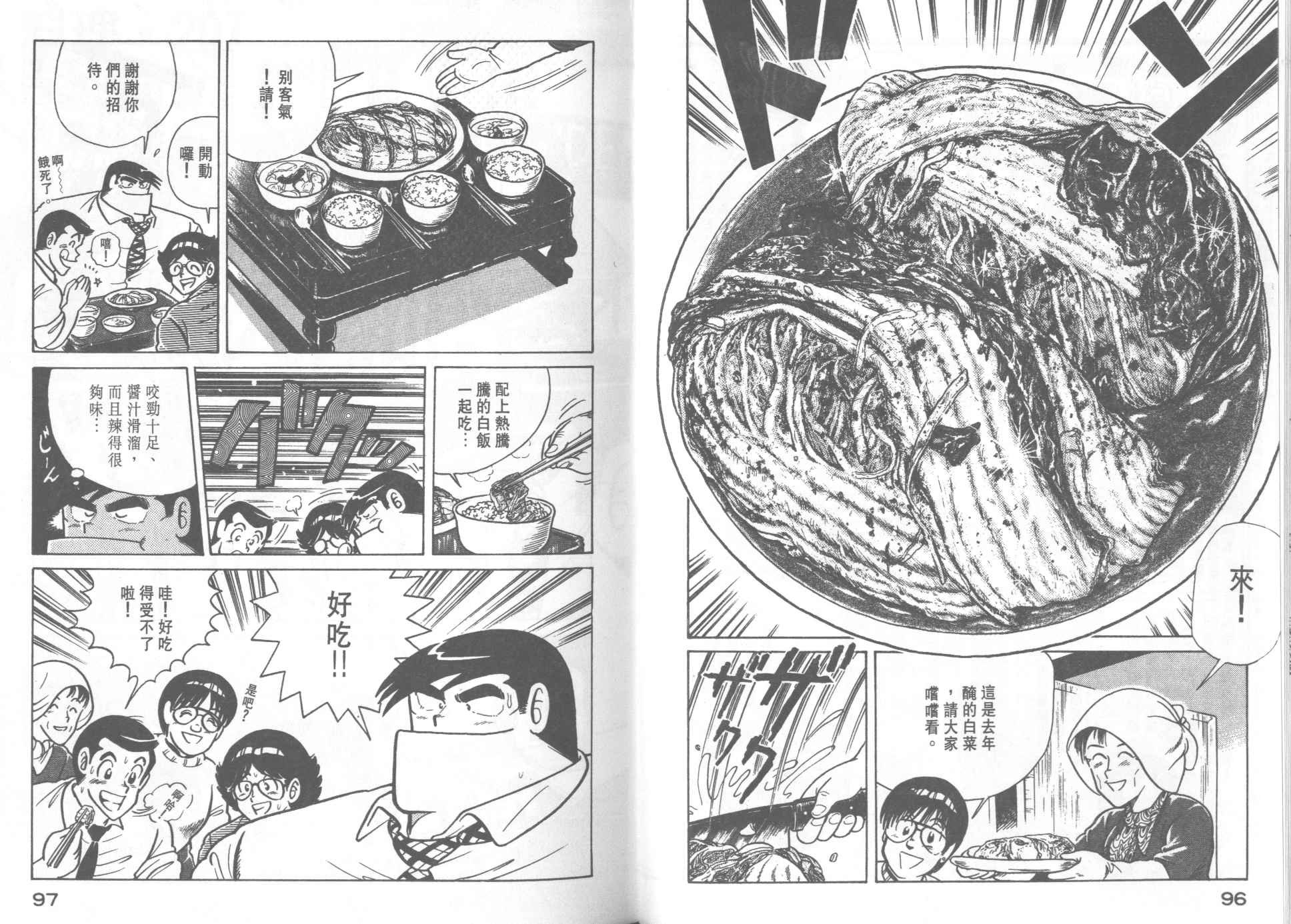 第21卷