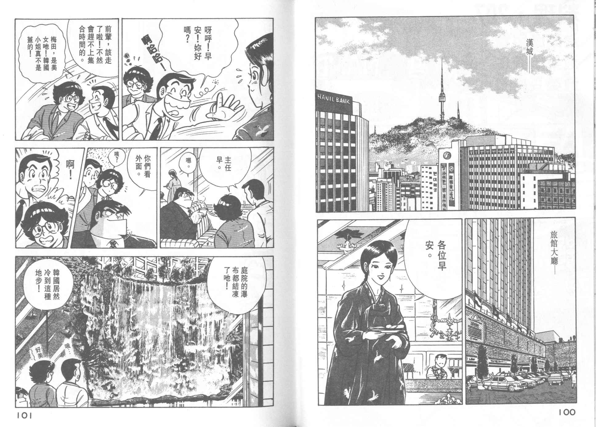 第21卷