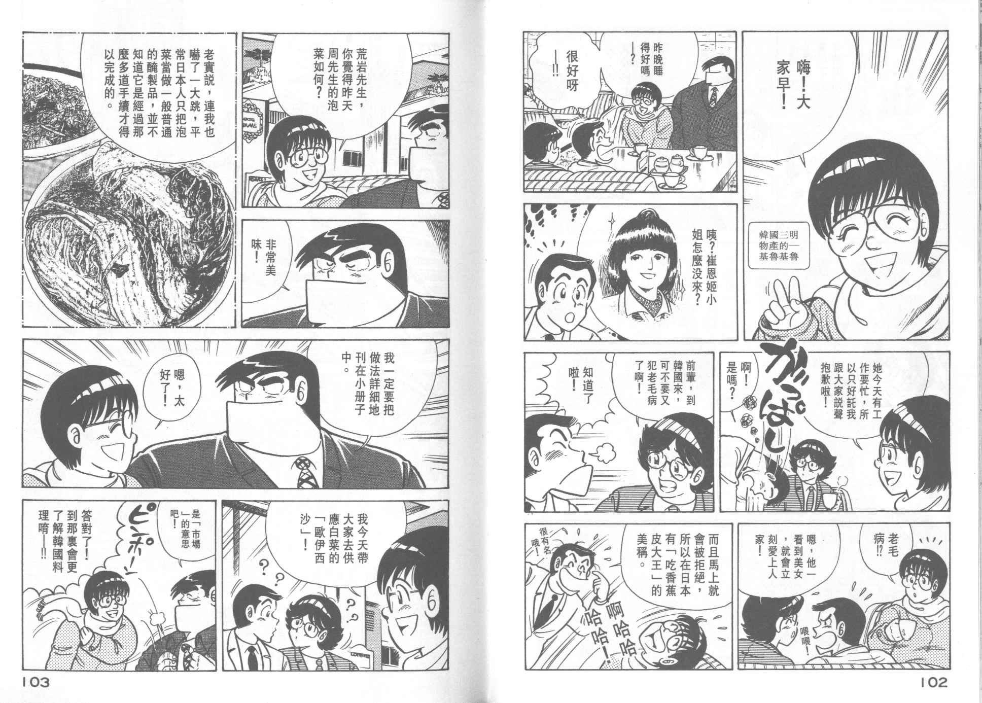 第21卷
