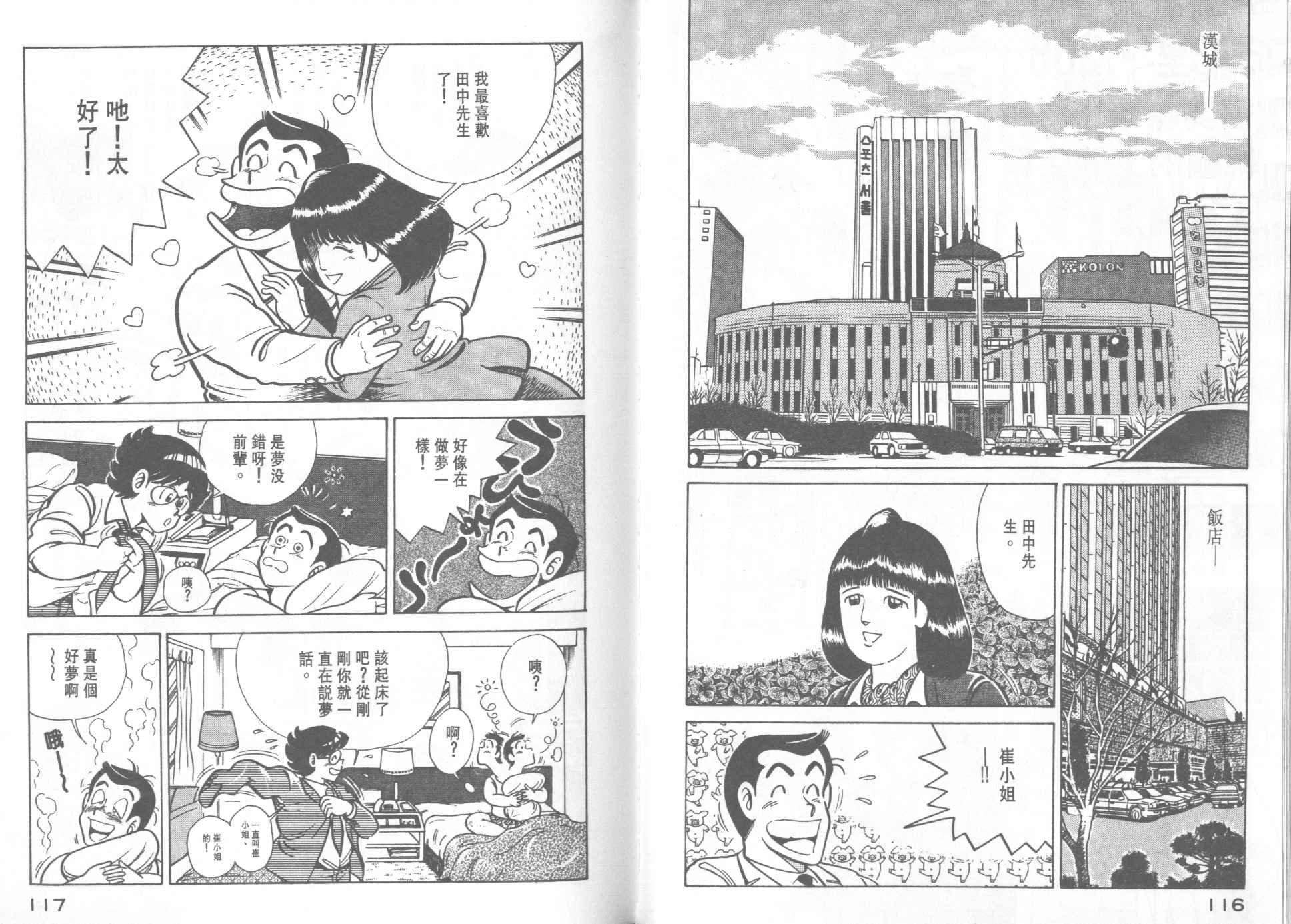 第21卷