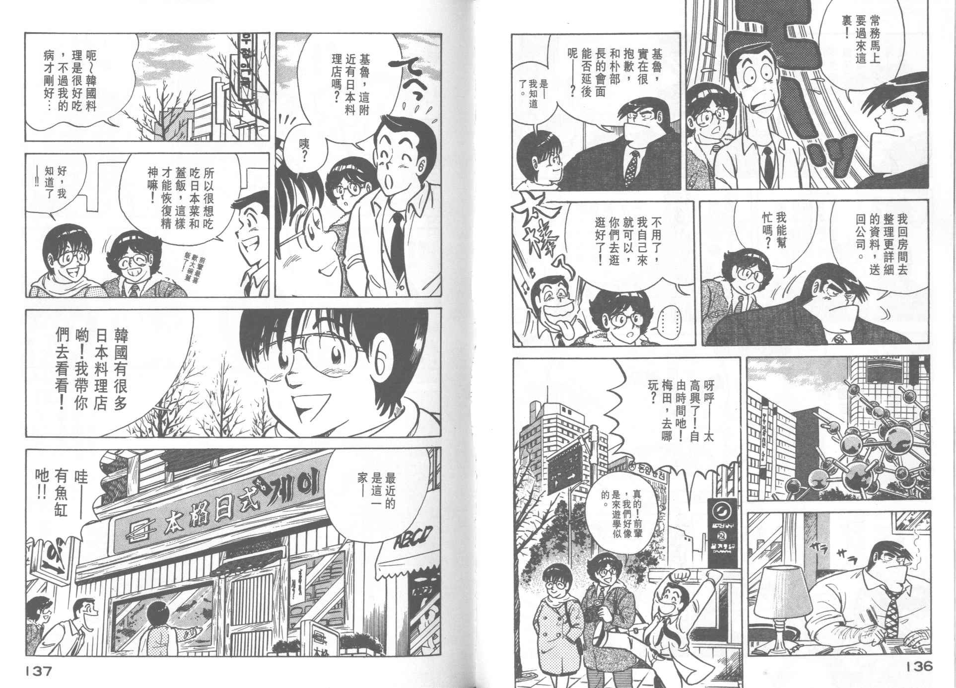 第21卷
