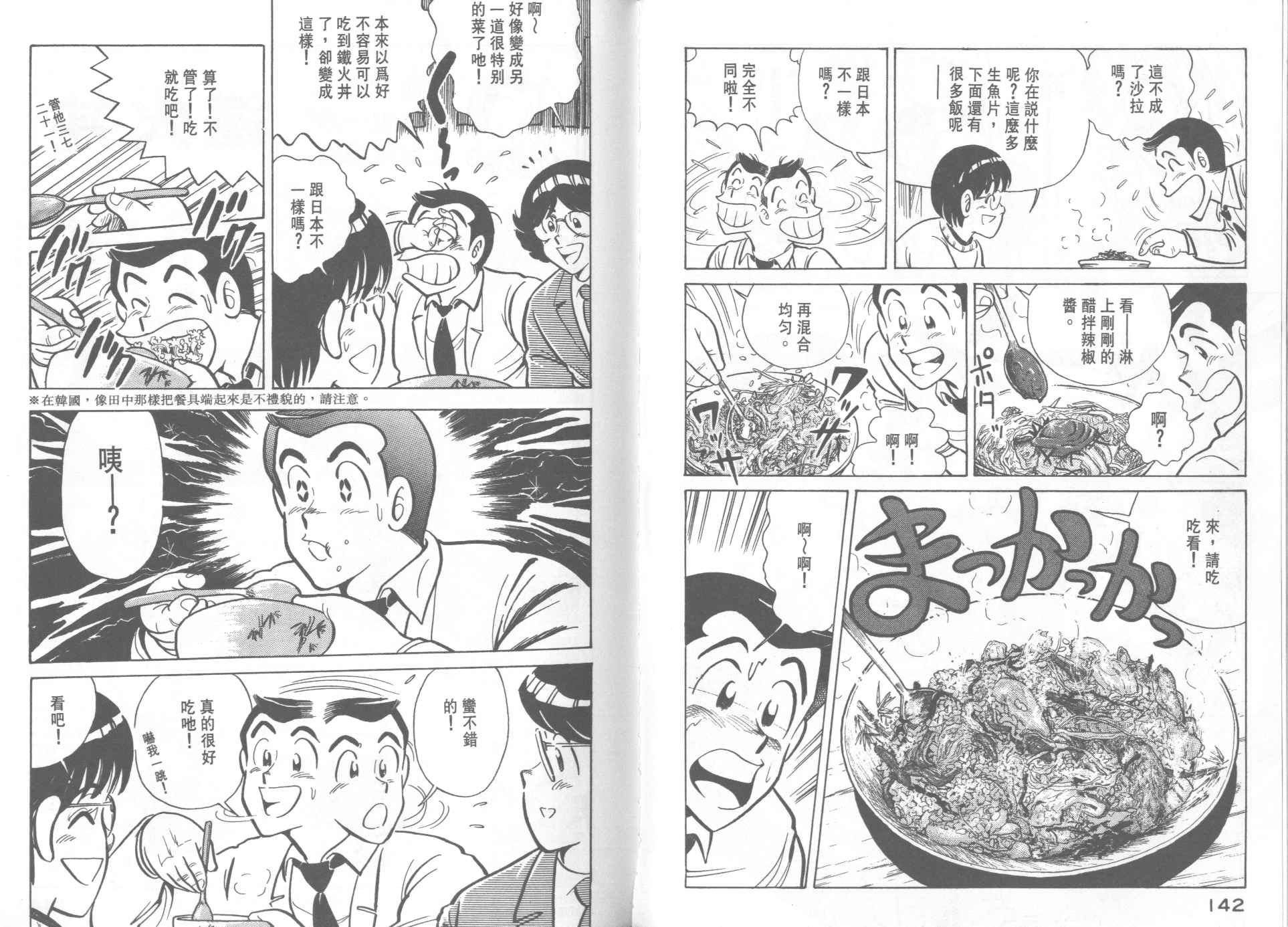 第21卷