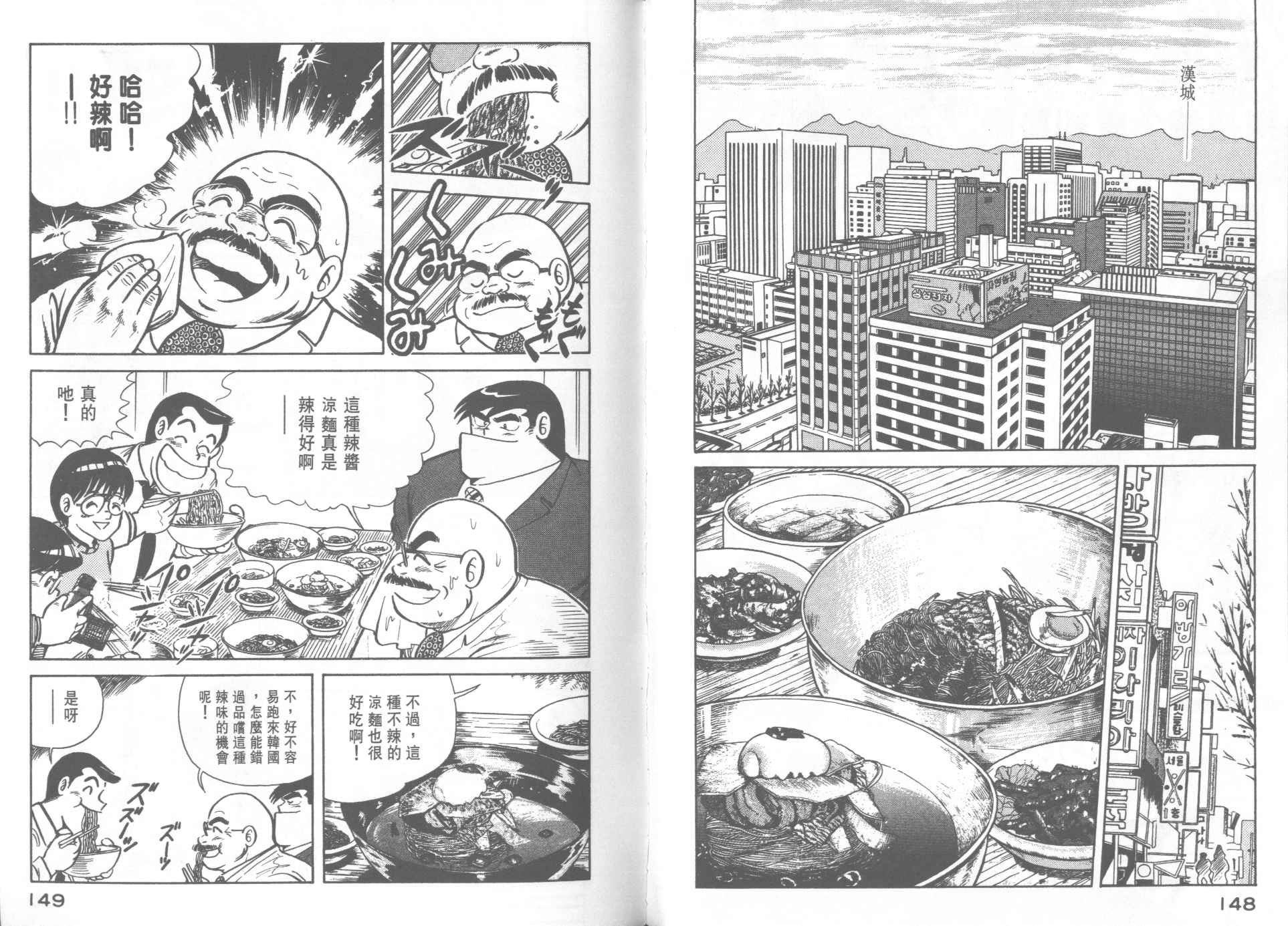 第21卷