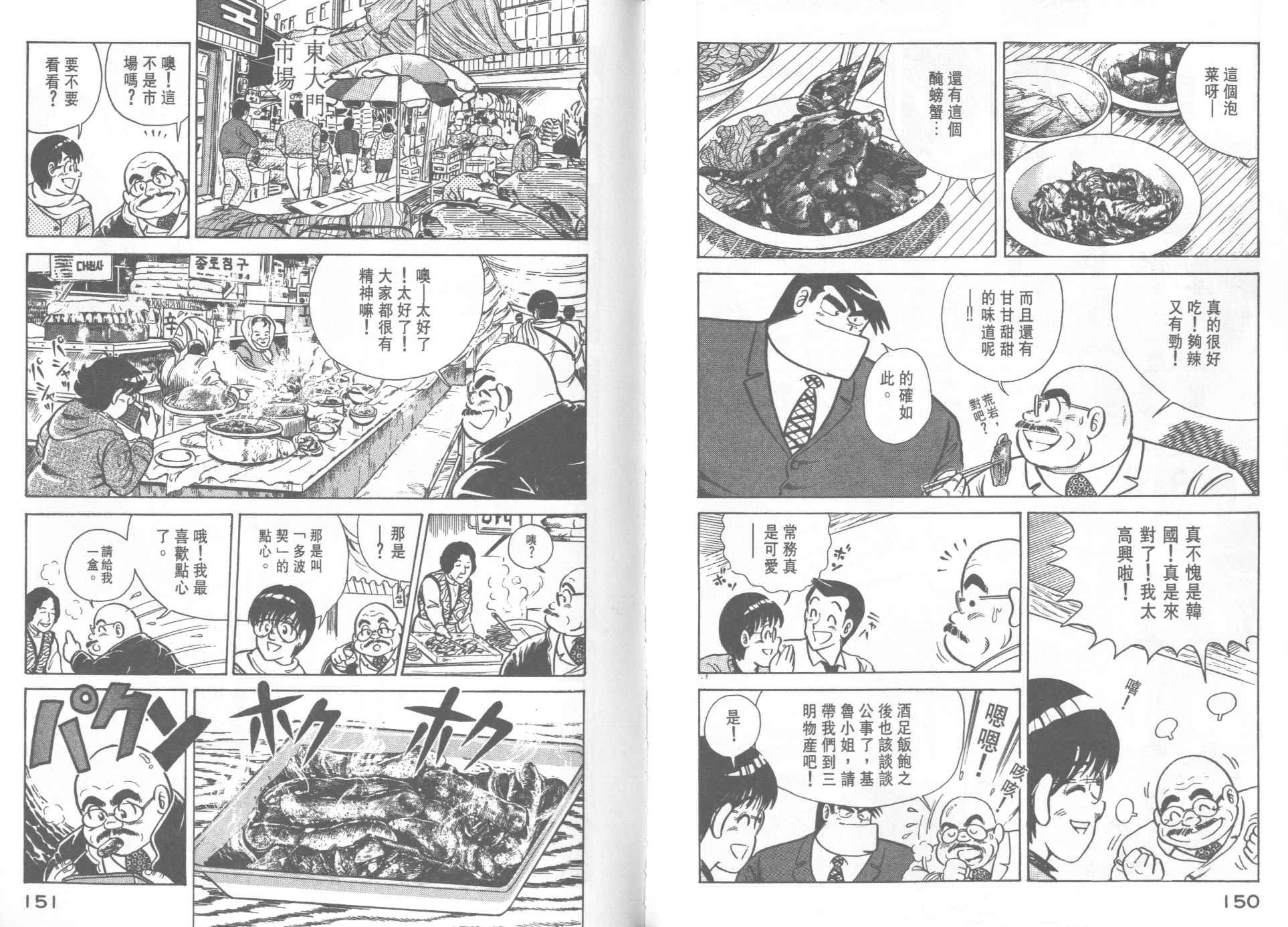 第21卷
