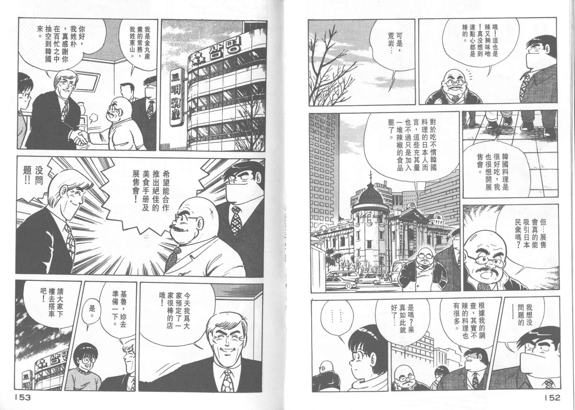 第21卷