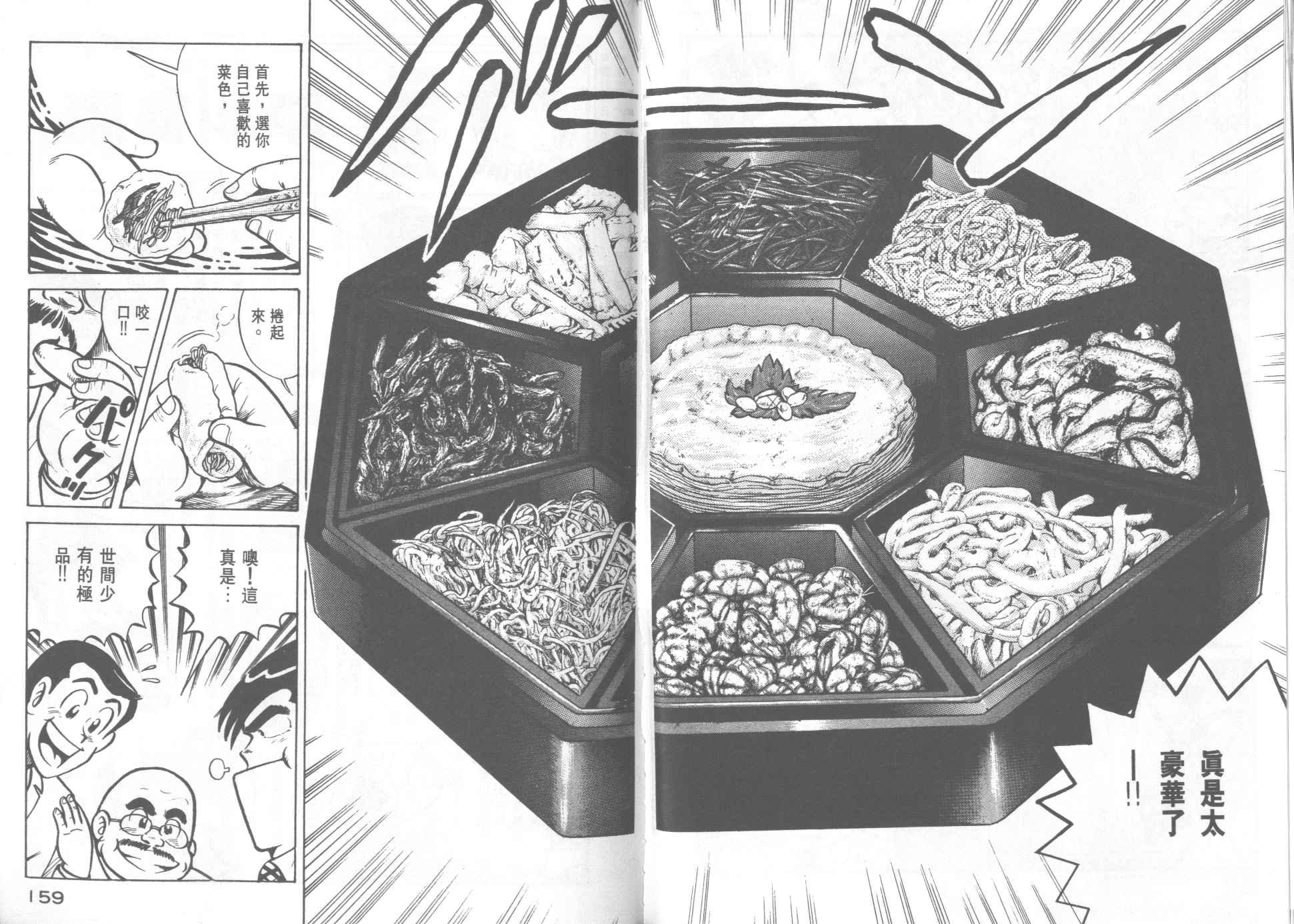 第21卷