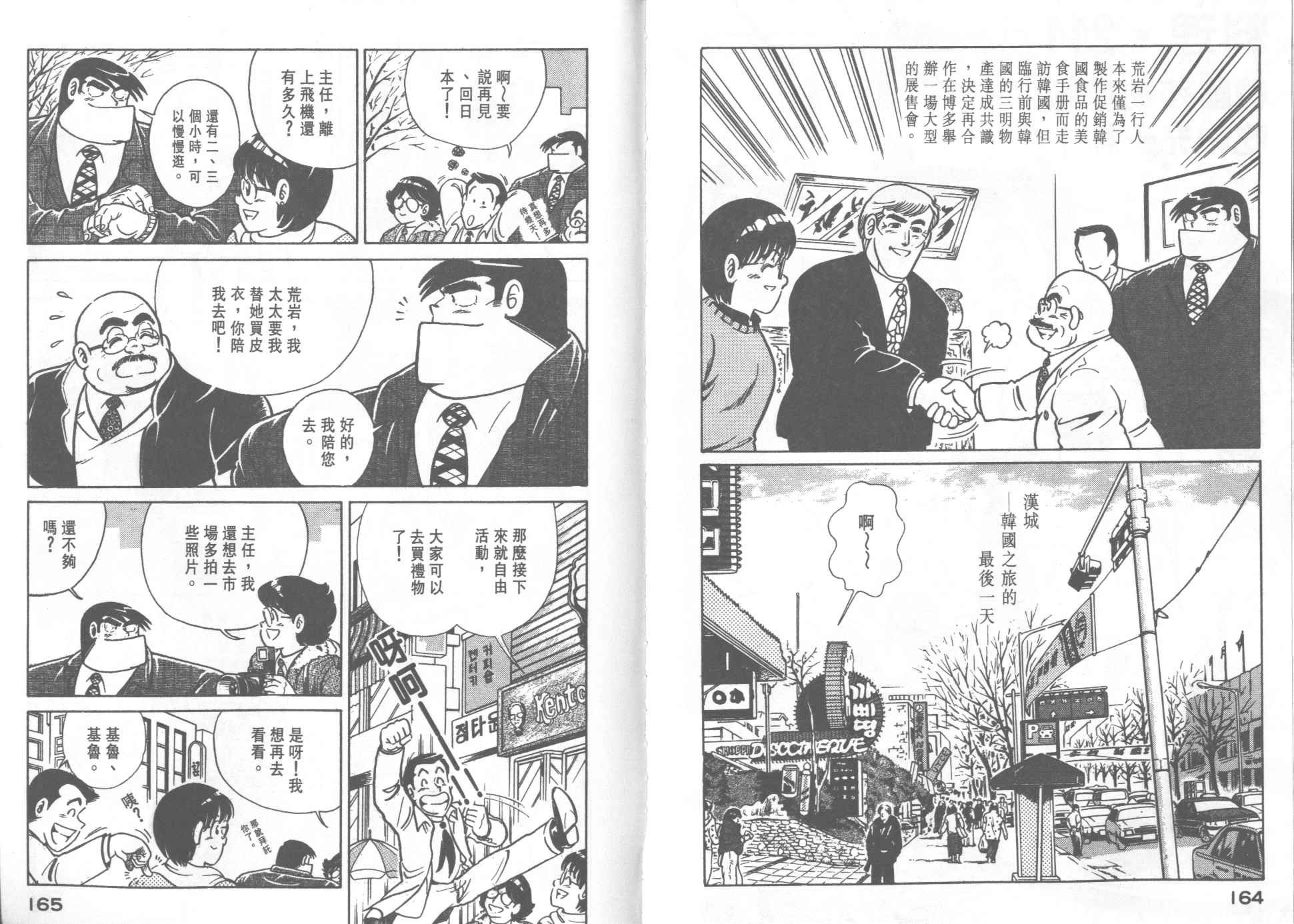 第21卷