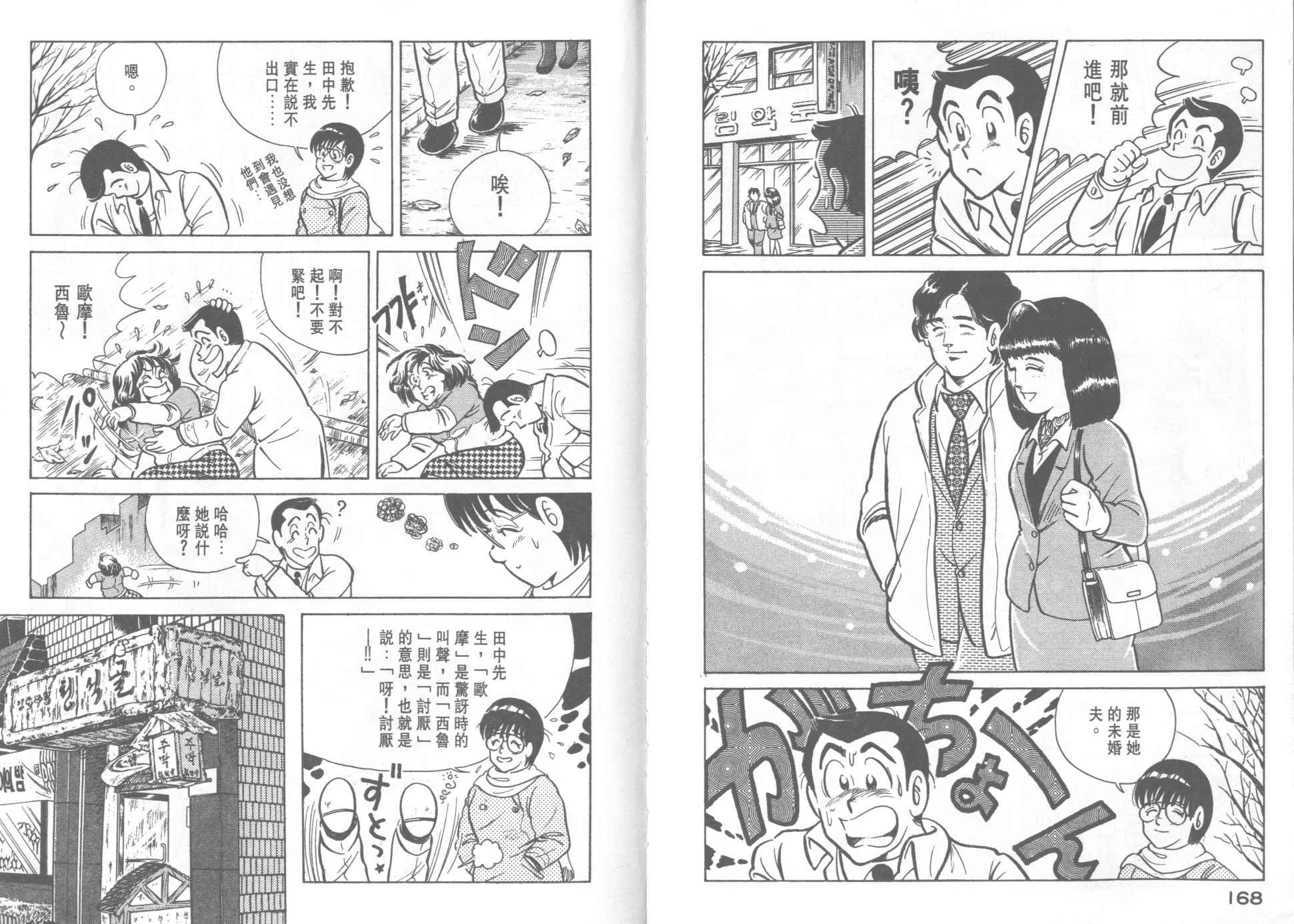 第21卷