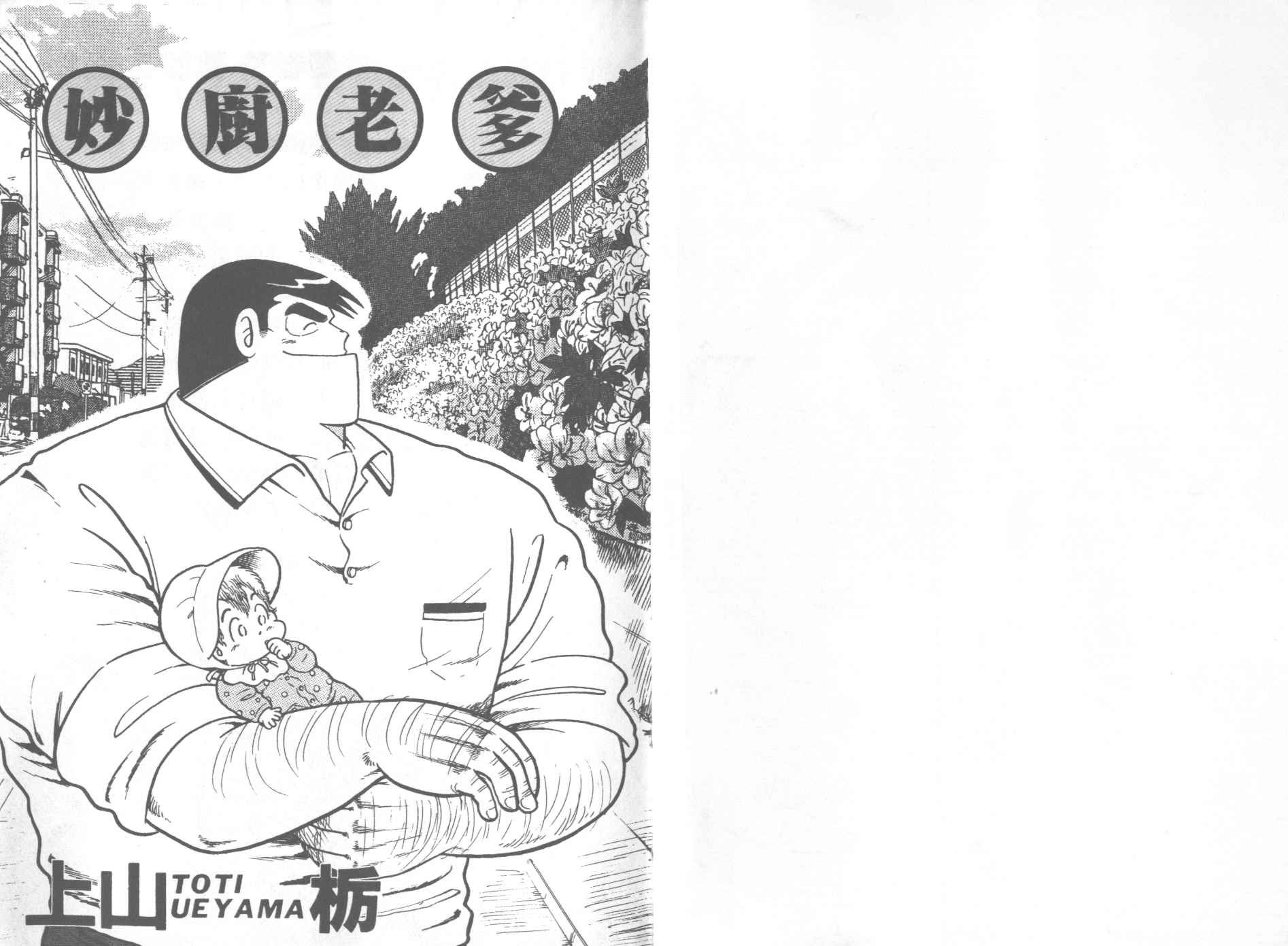 第22卷