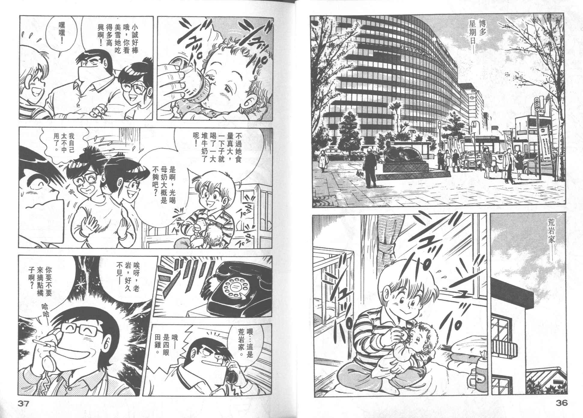 第22卷