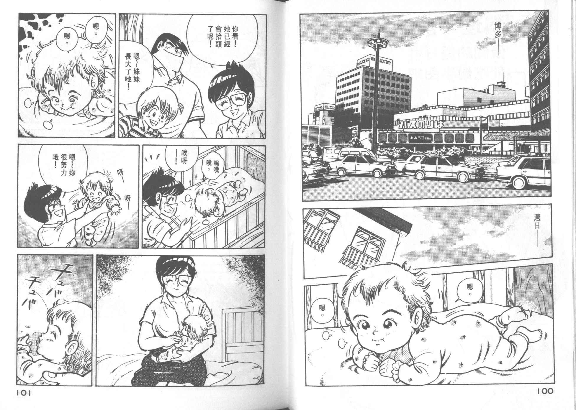 第22卷