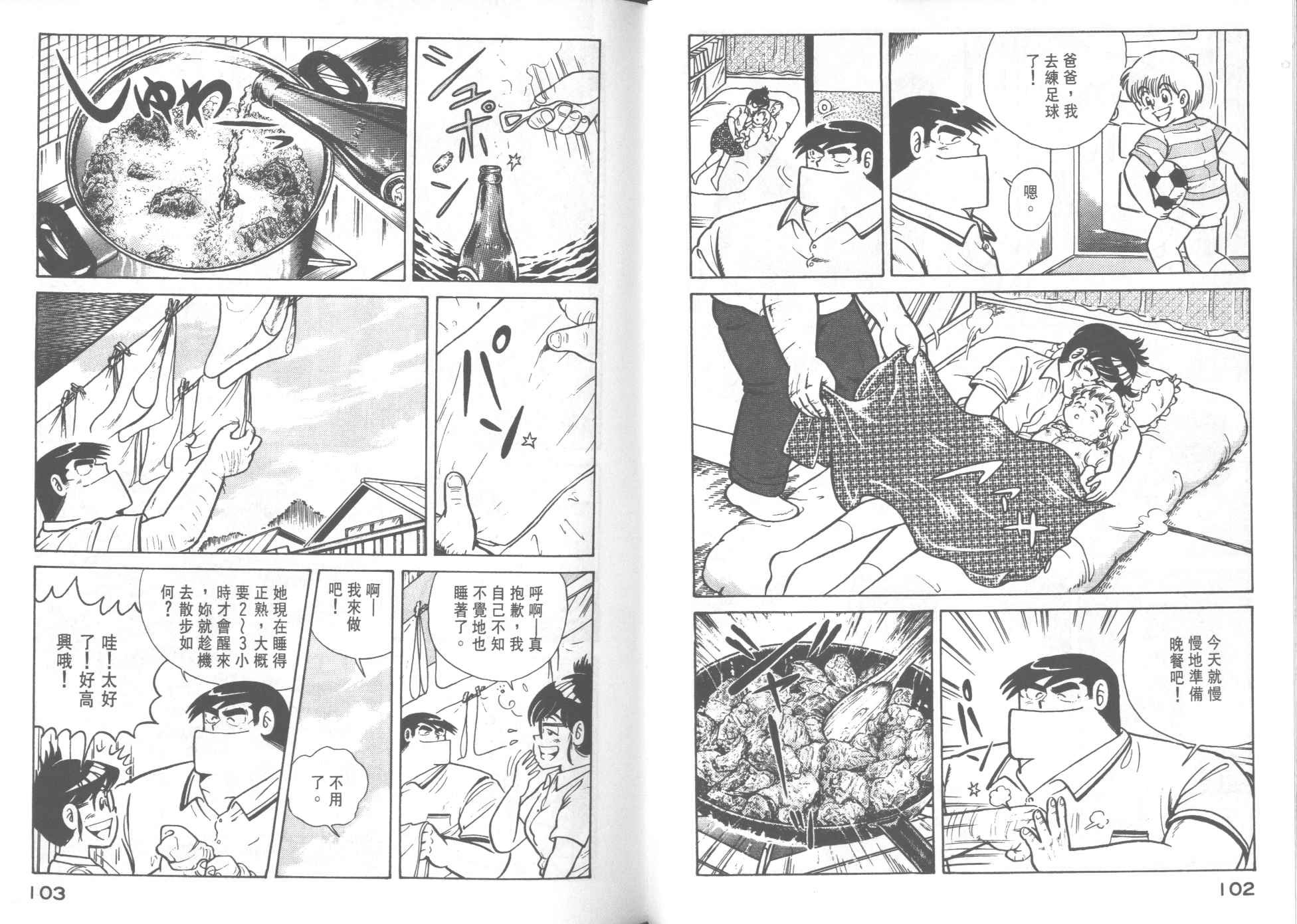 第22卷