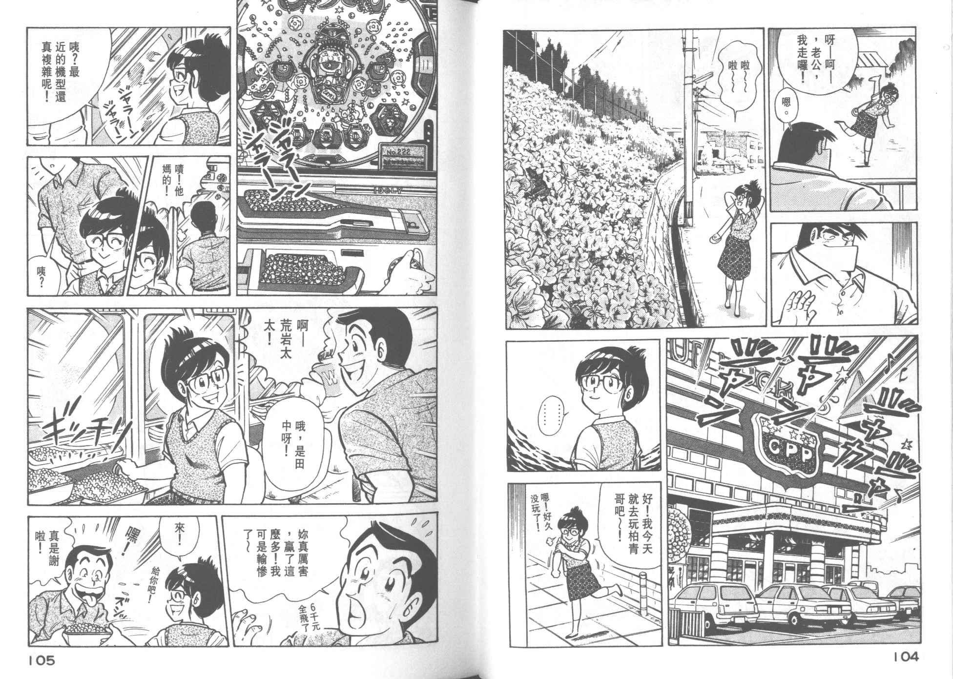 第22卷