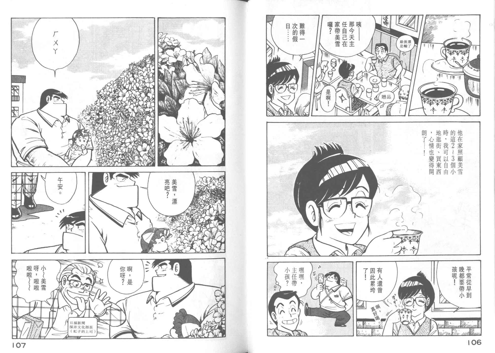 第22卷