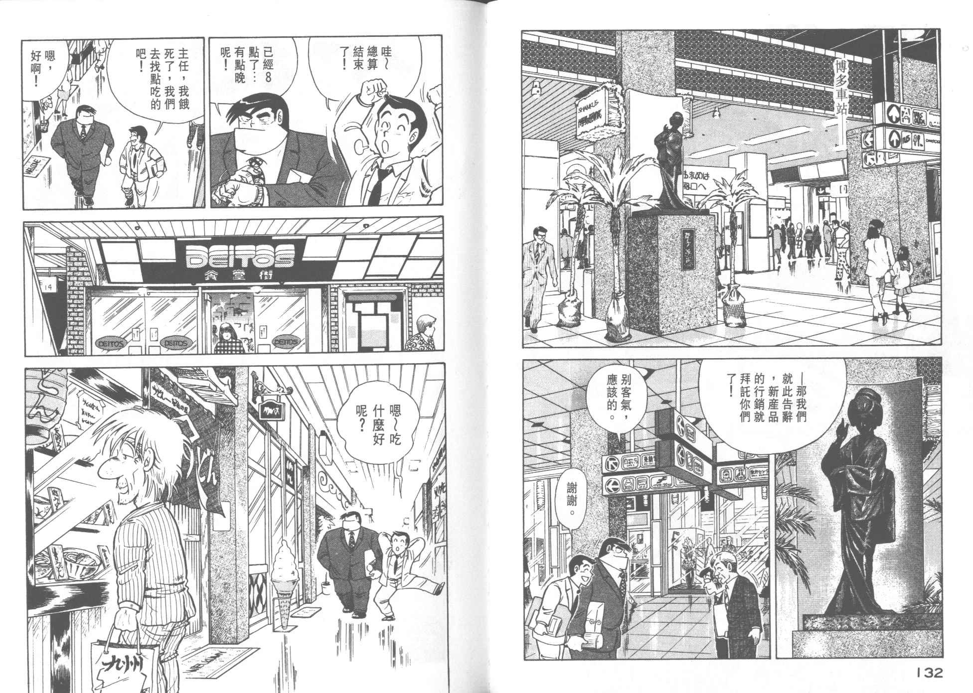 第22卷