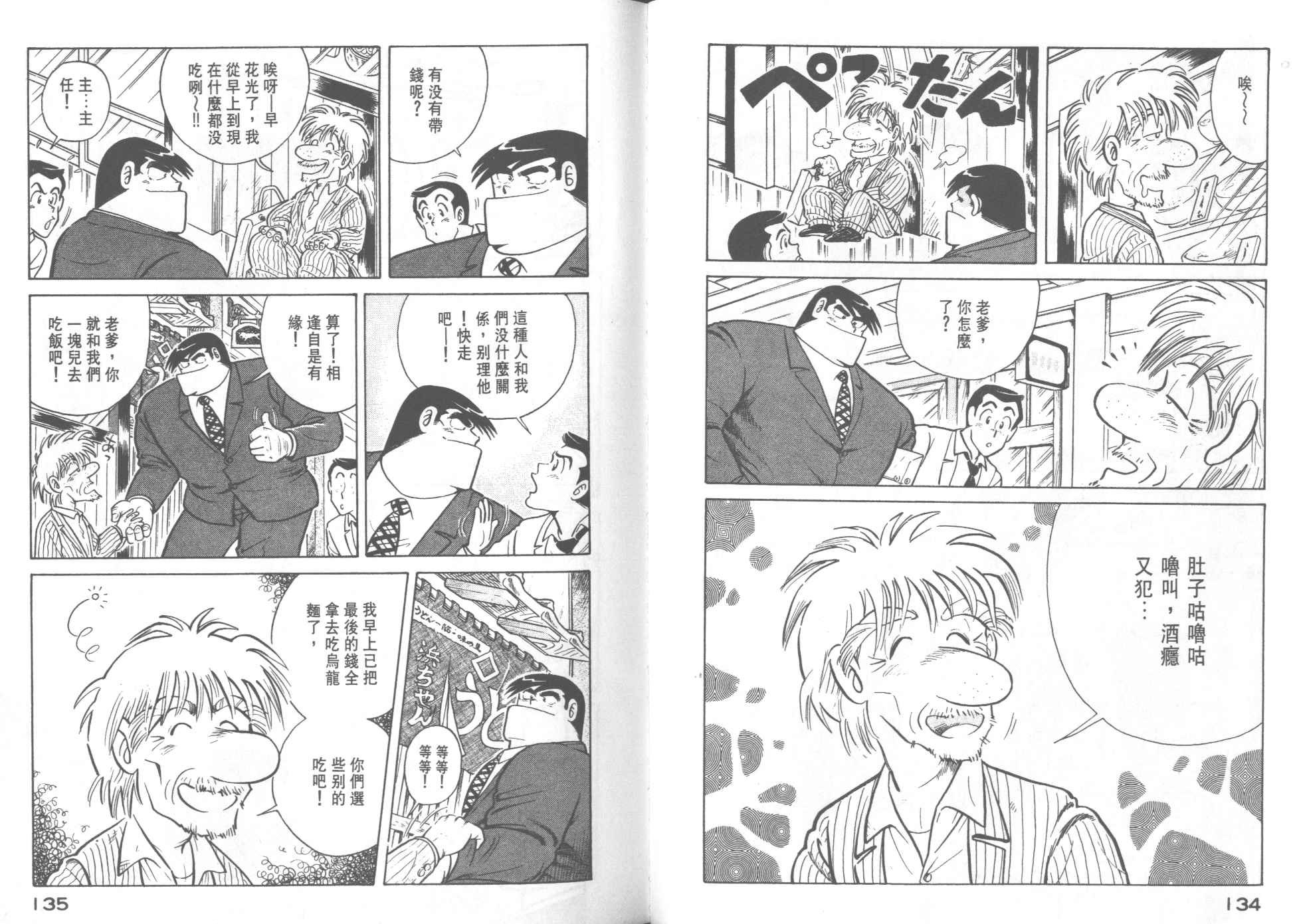 第22卷