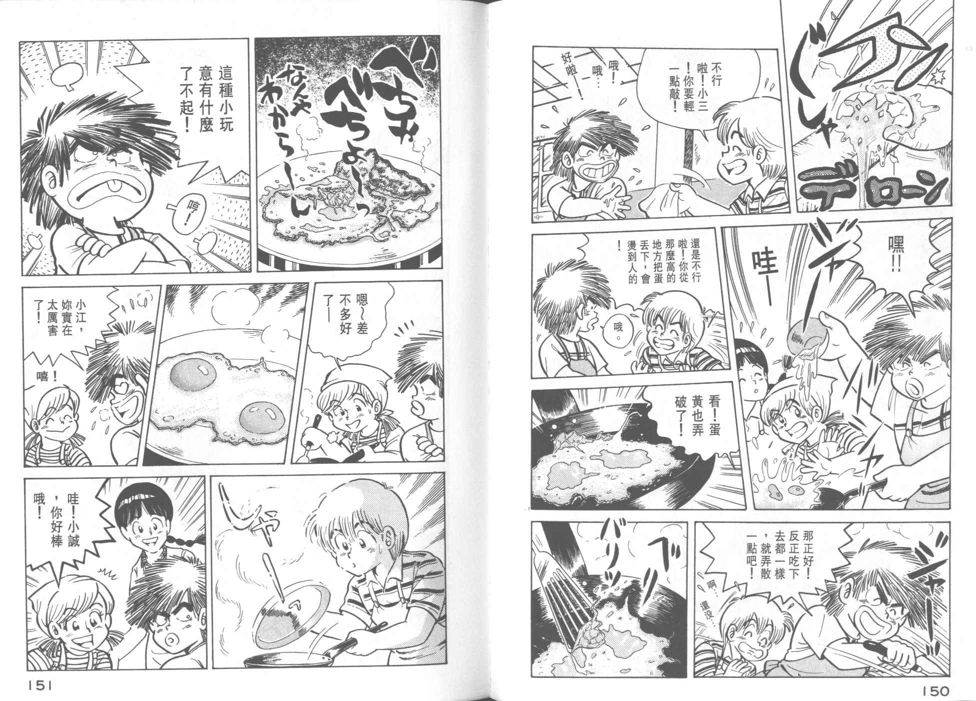 第22卷