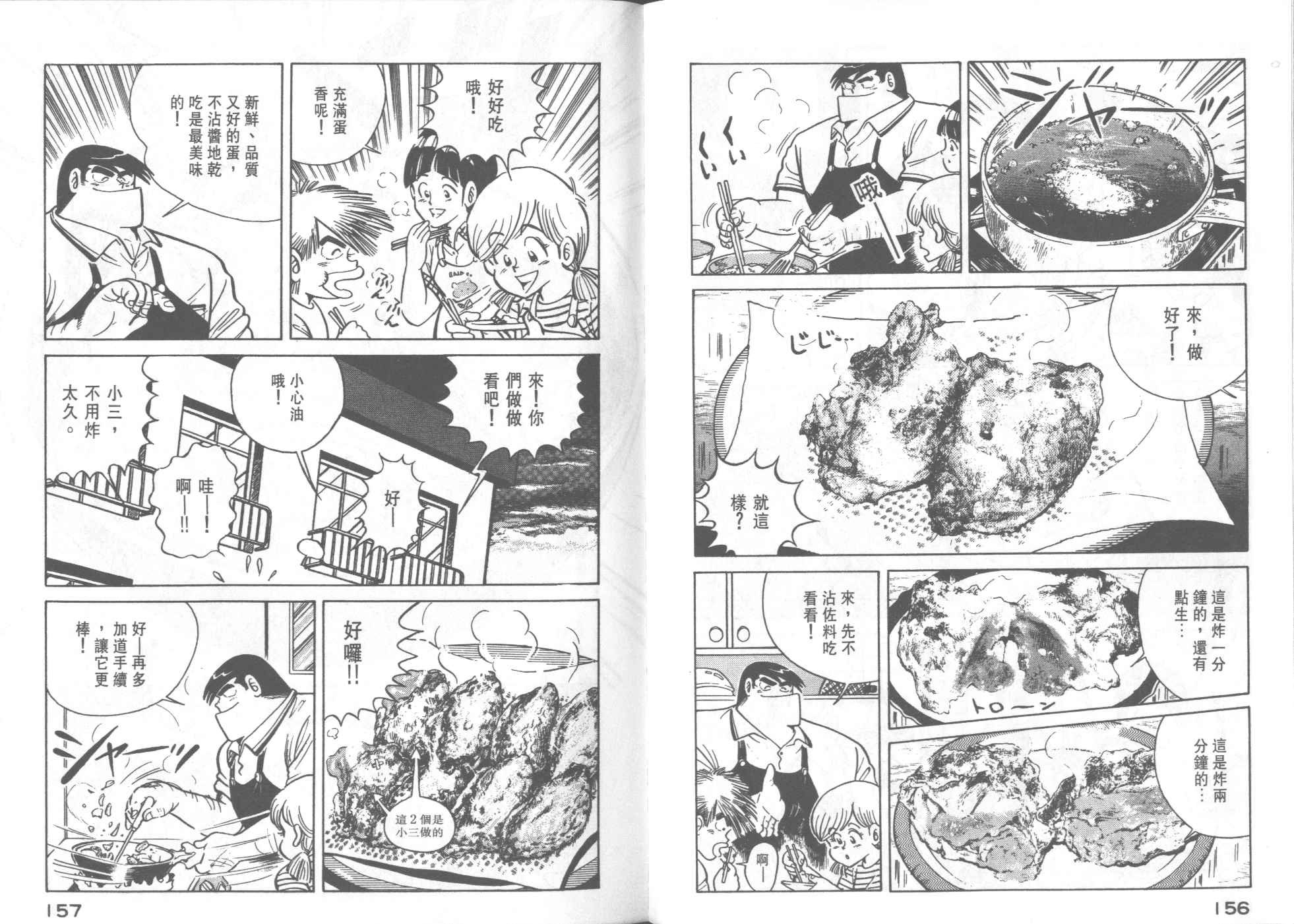 第22卷