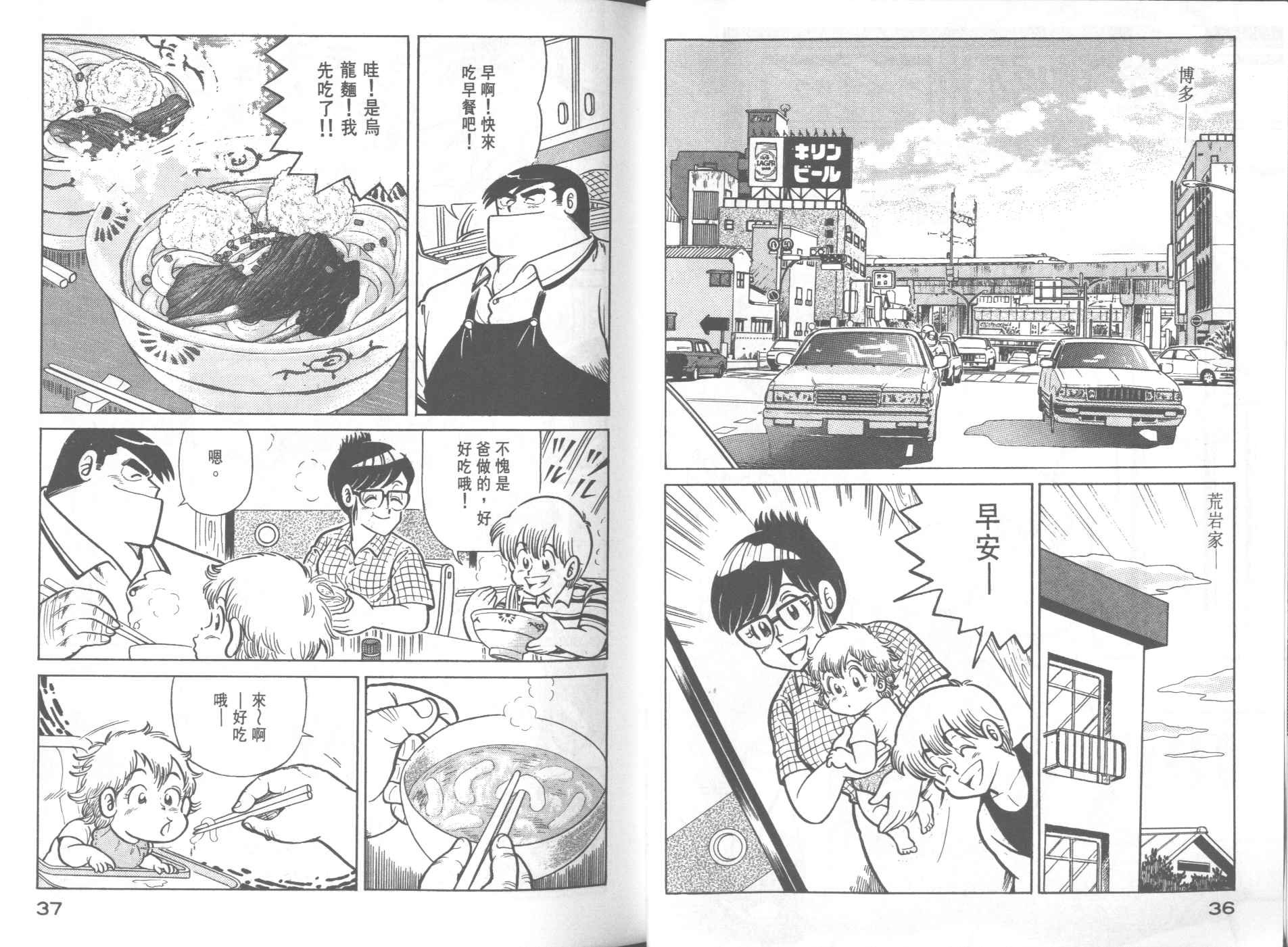 第24卷