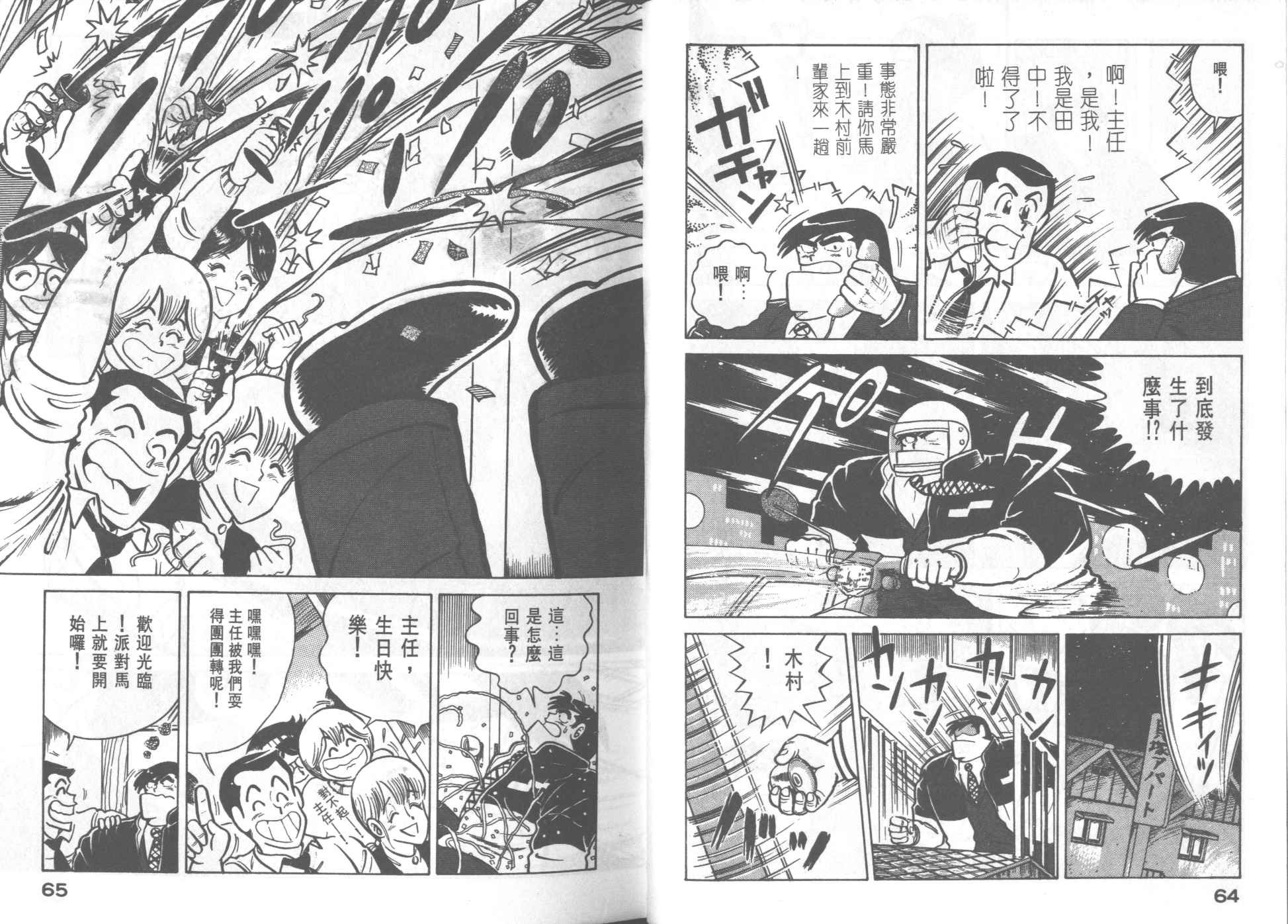 第25卷