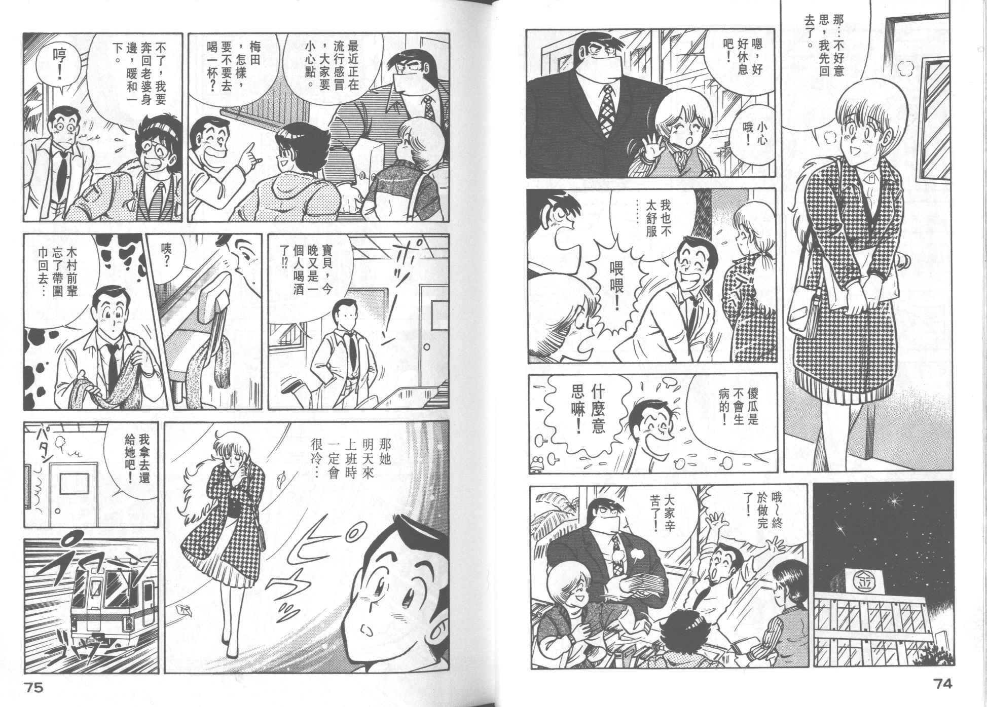 第25卷