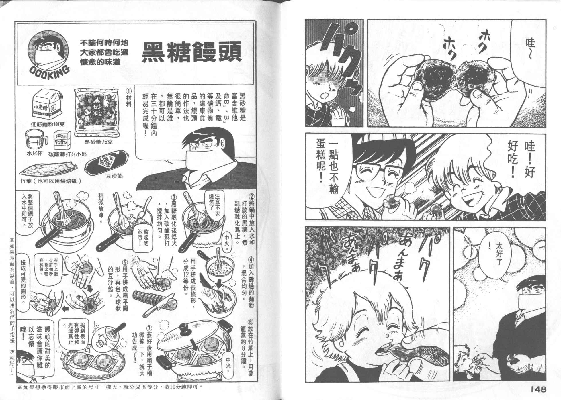 第25卷
