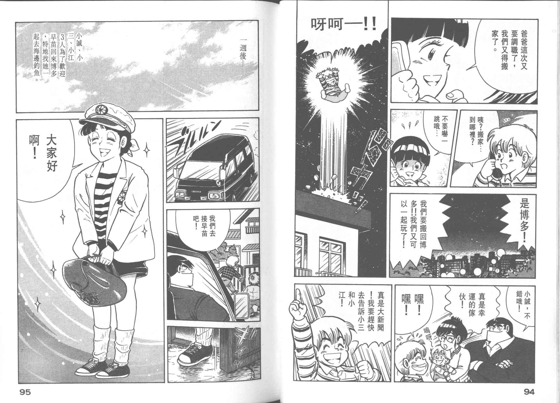 第26卷