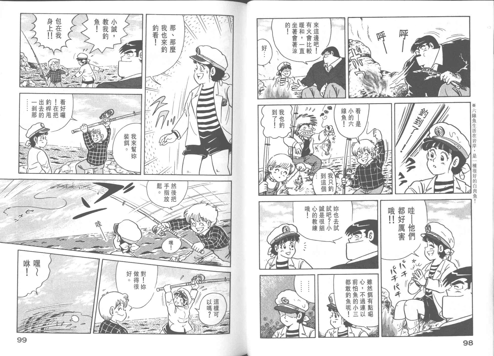 第26卷