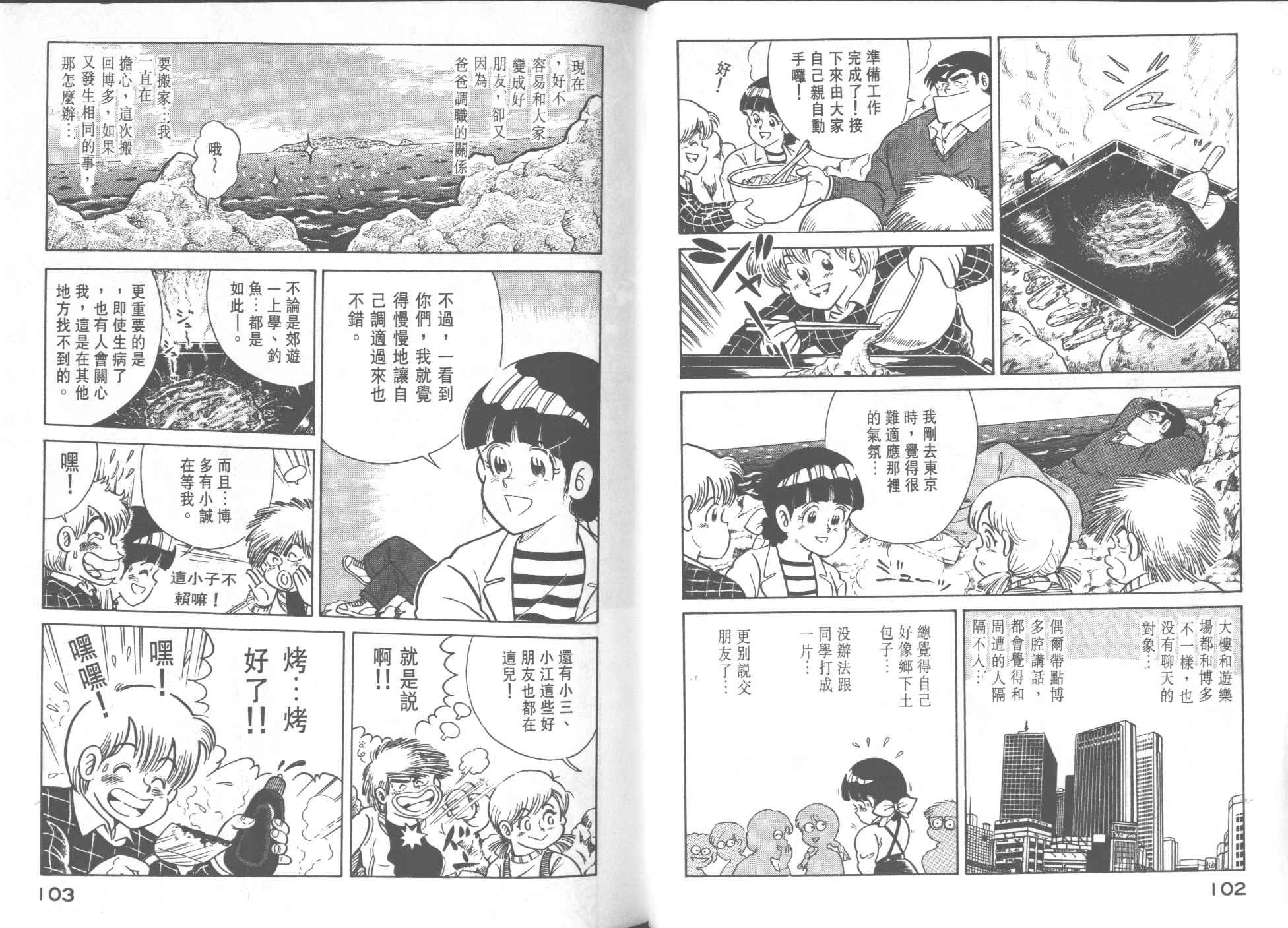 第26卷