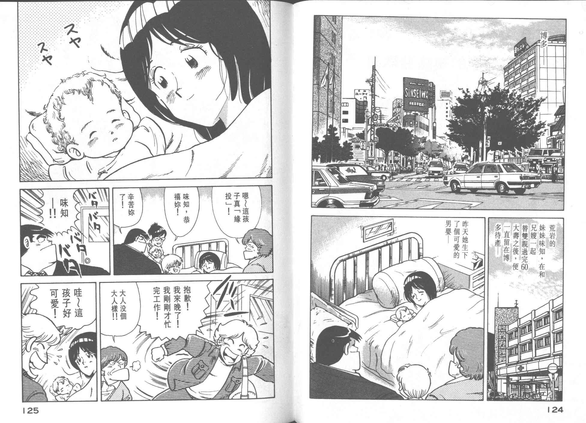 第26卷