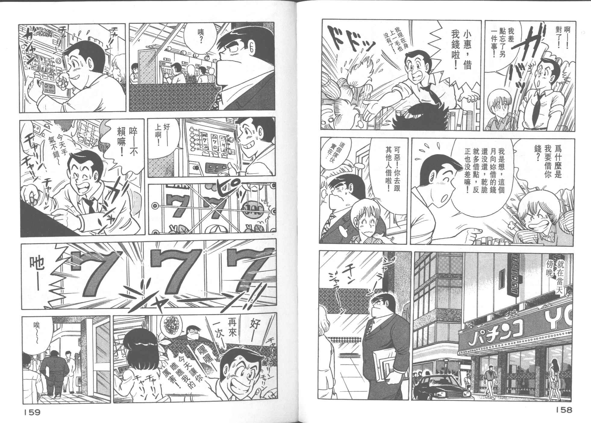 第26卷