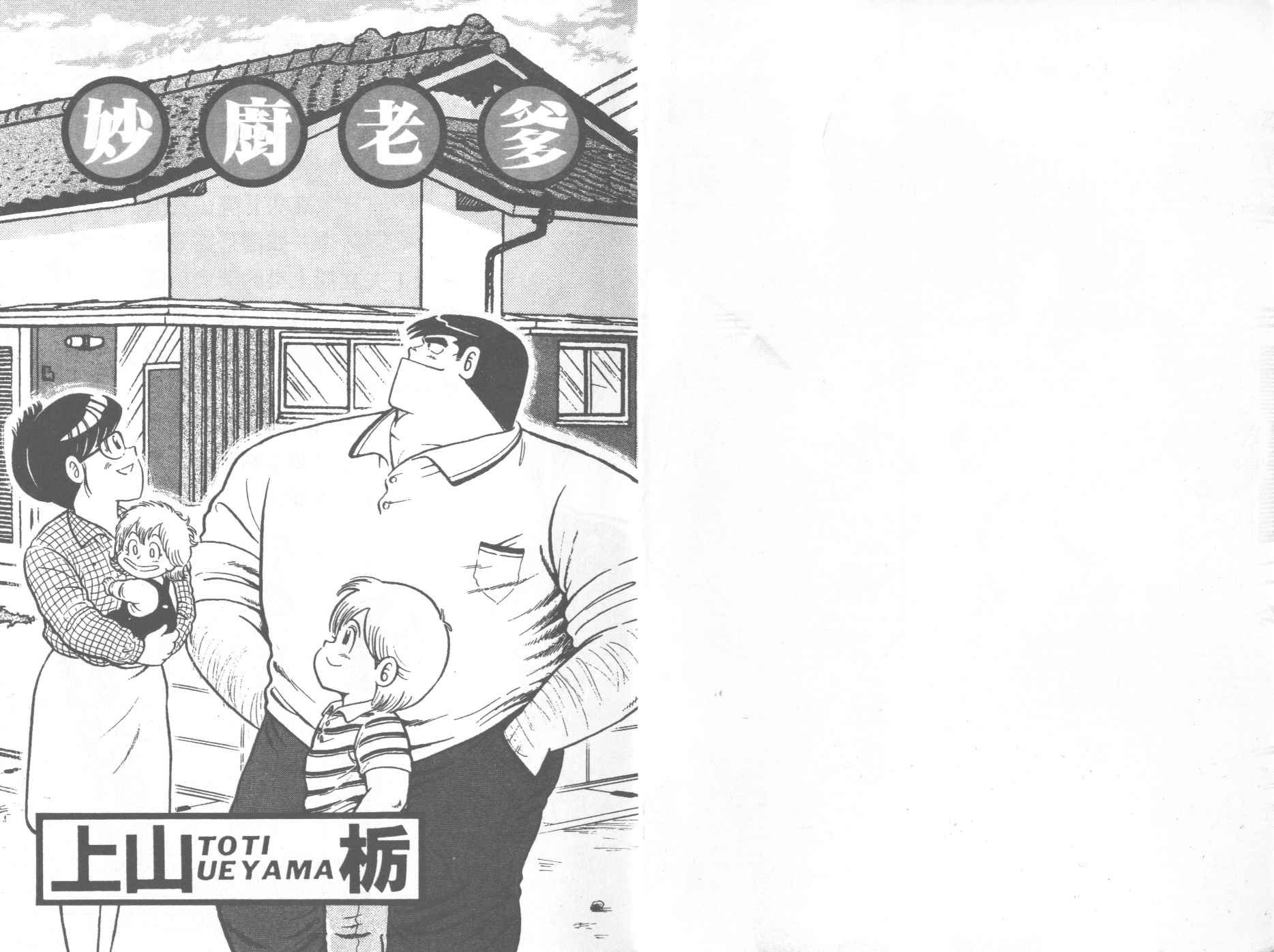第27卷