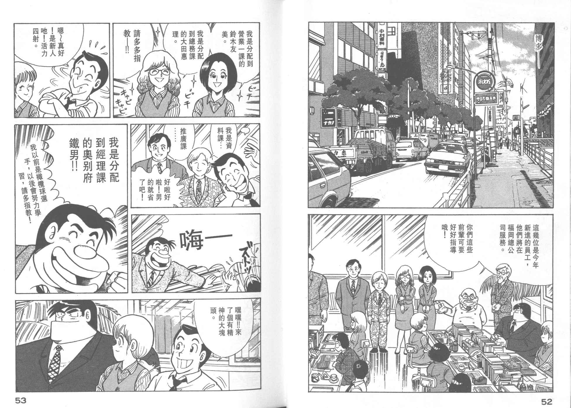 第27卷