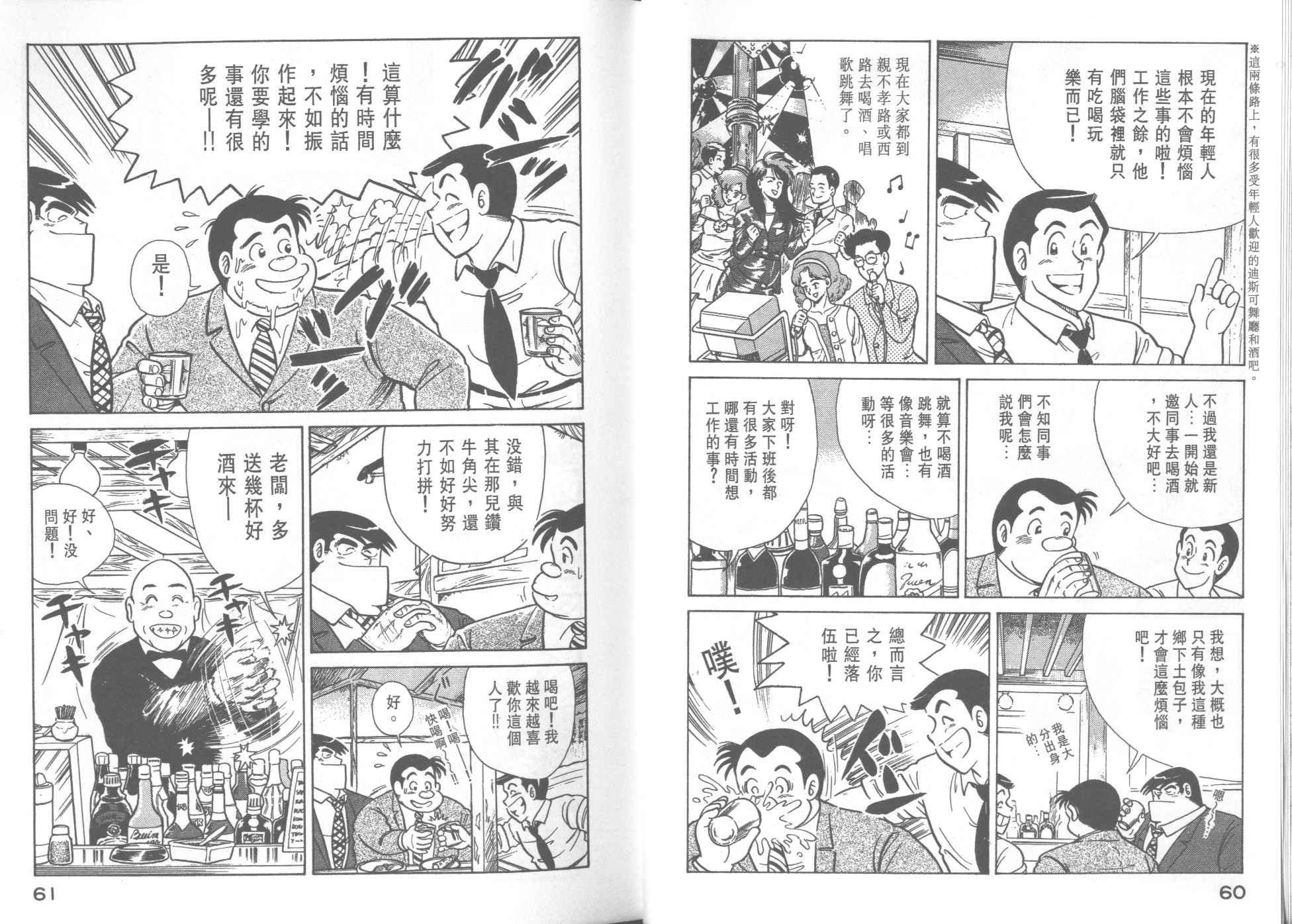 第27卷