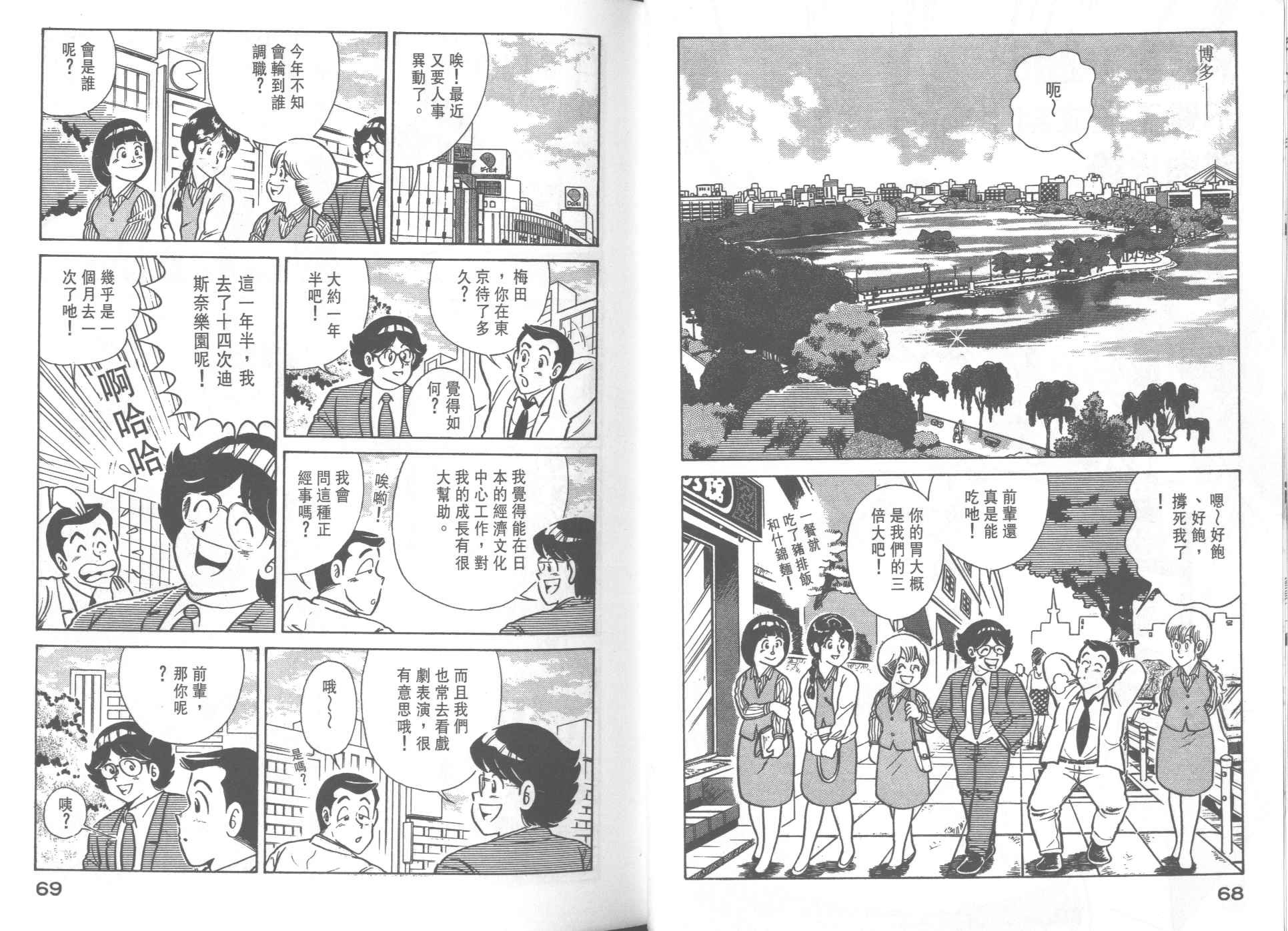 第27卷