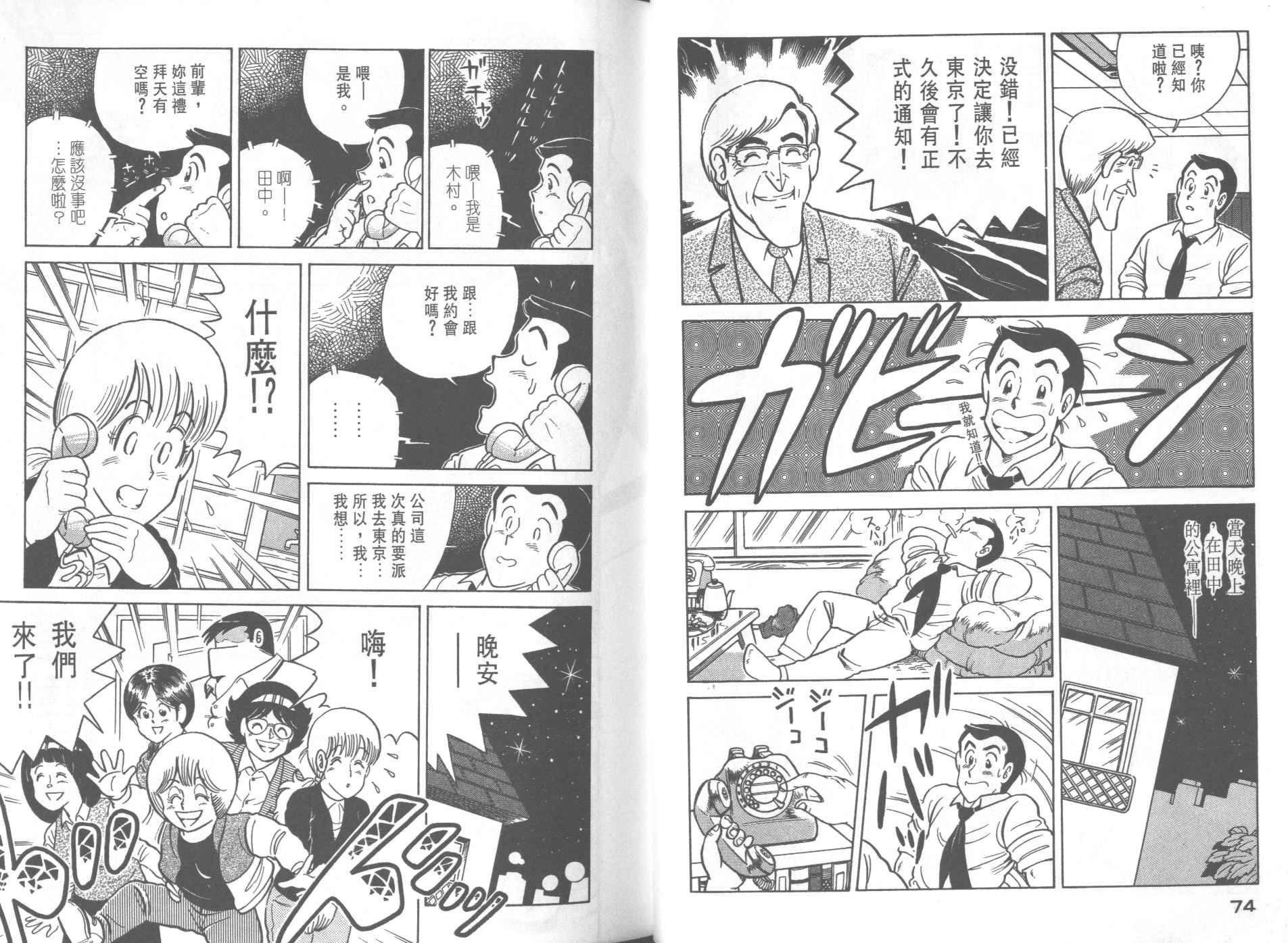 第27卷
