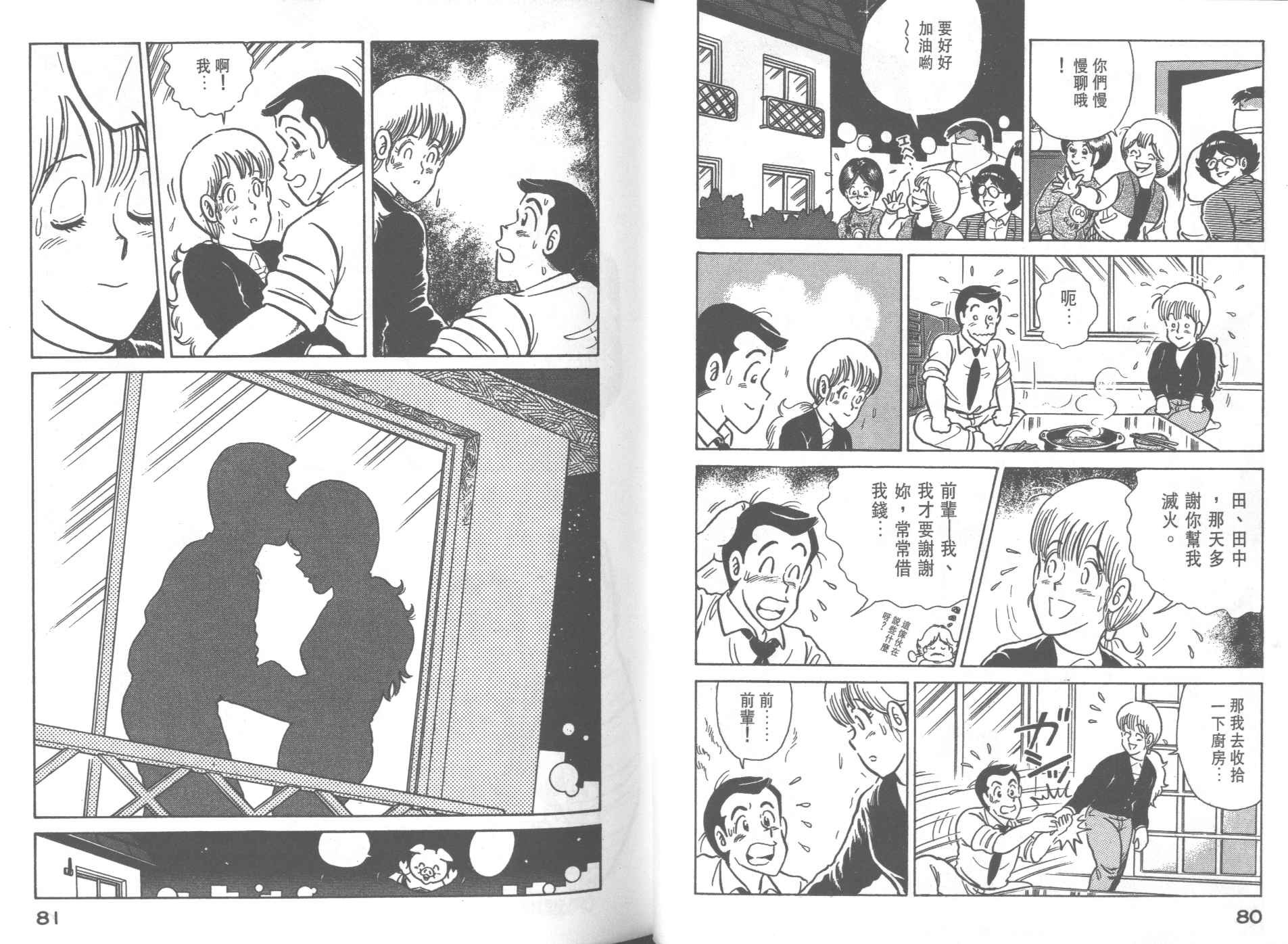 第27卷