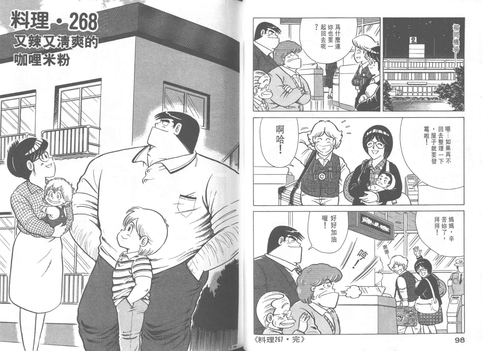 第27卷