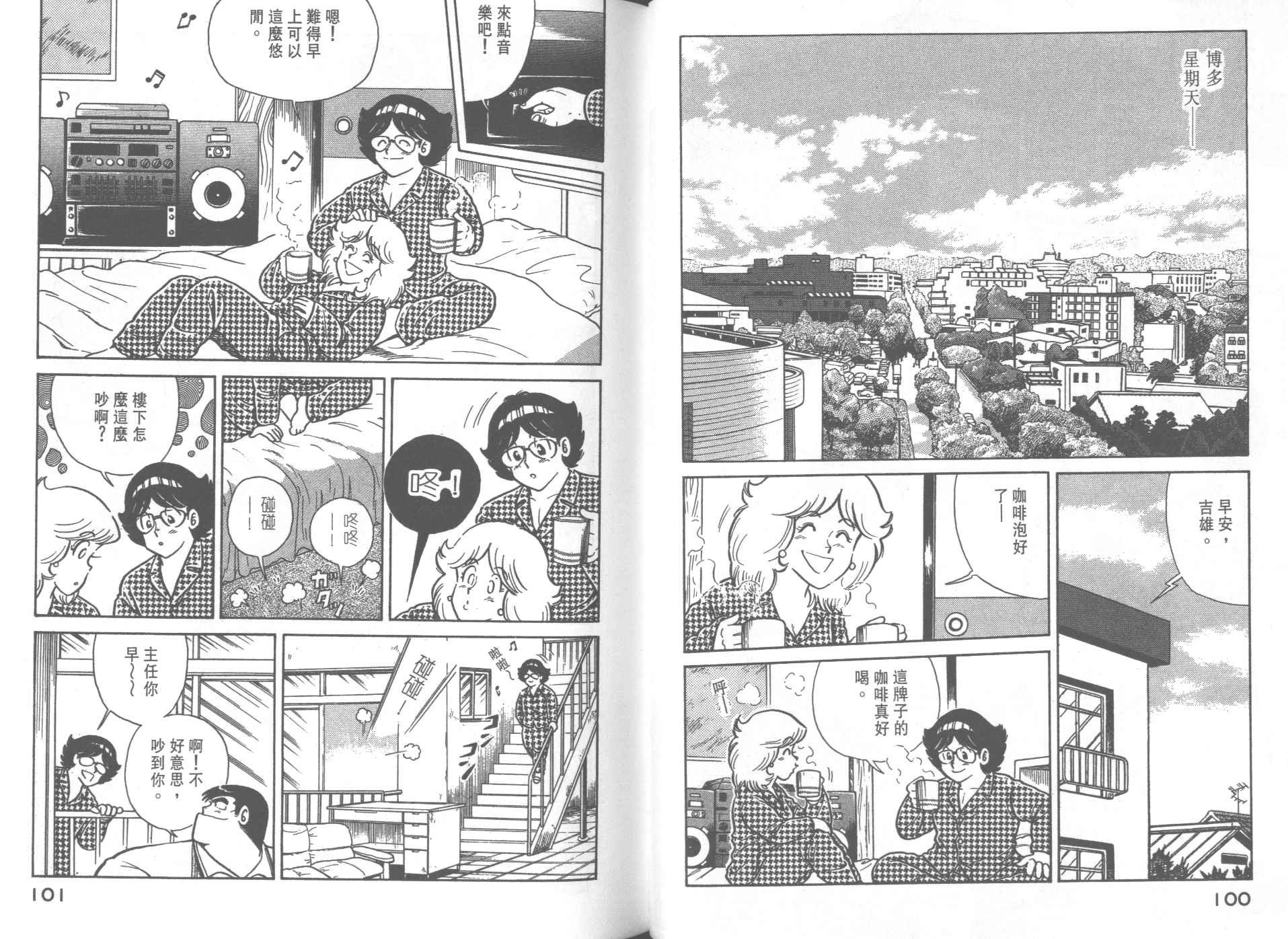 第27卷