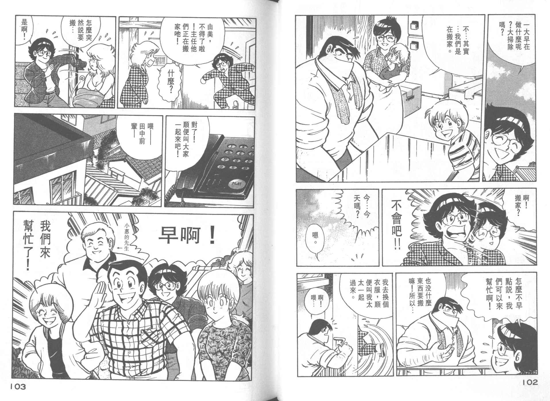 第27卷