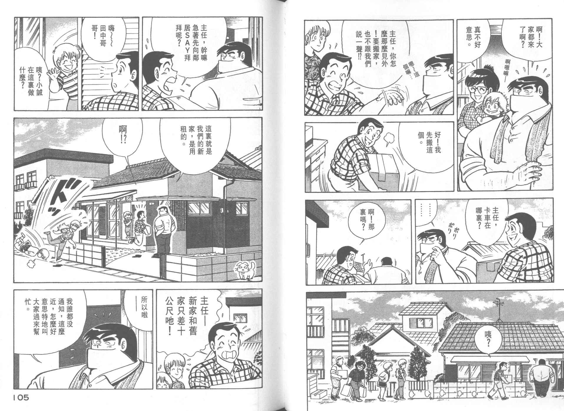 第27卷