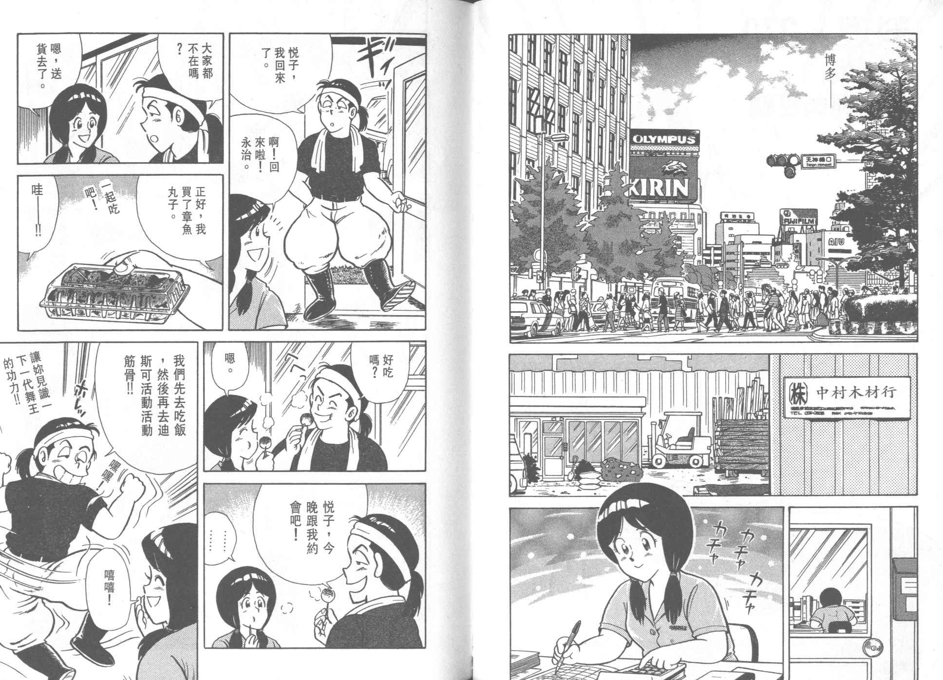 第27卷
