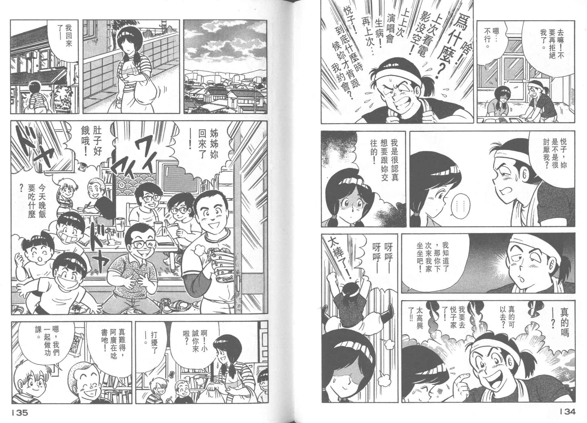 第27卷